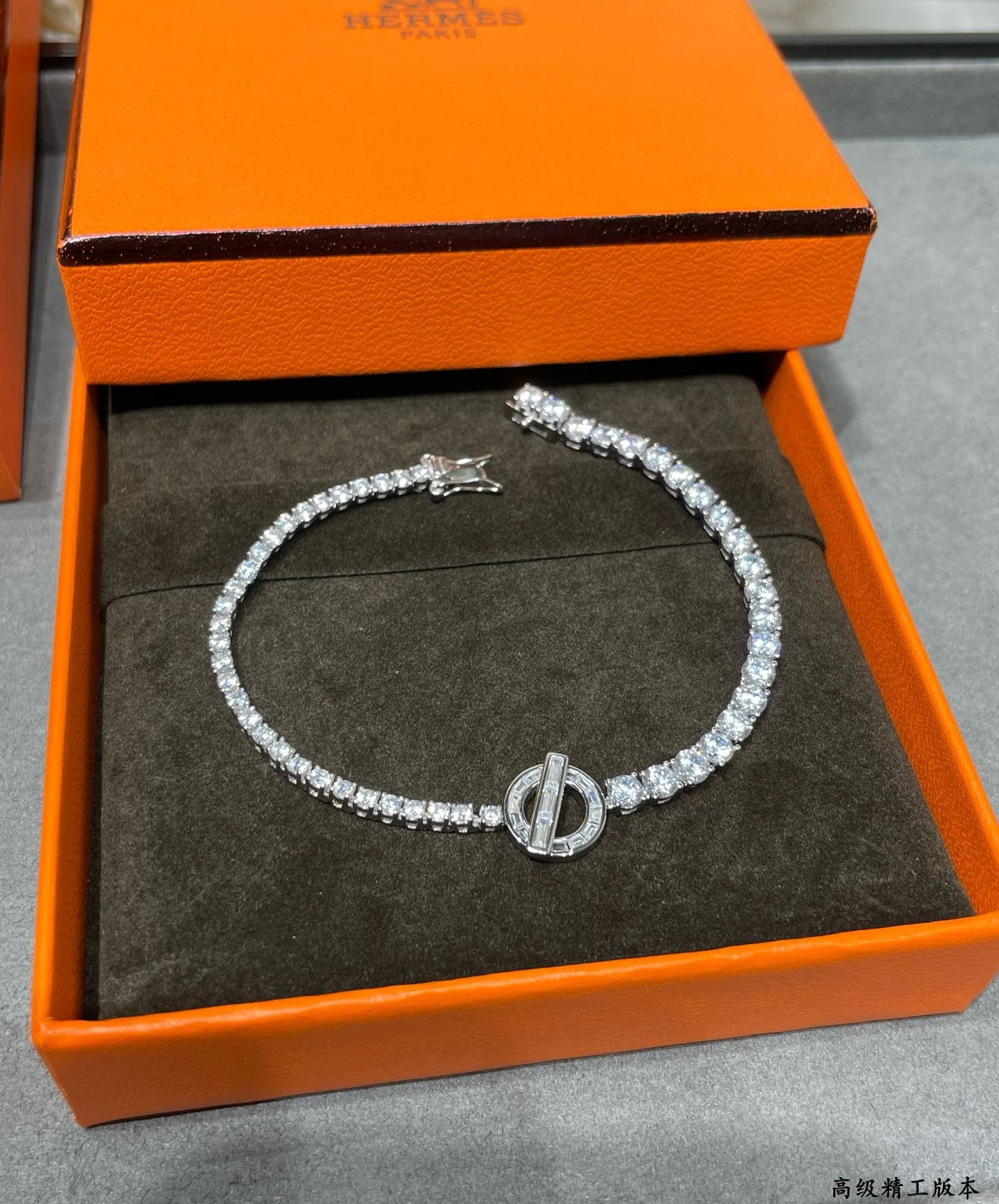 Hermes Bracelet