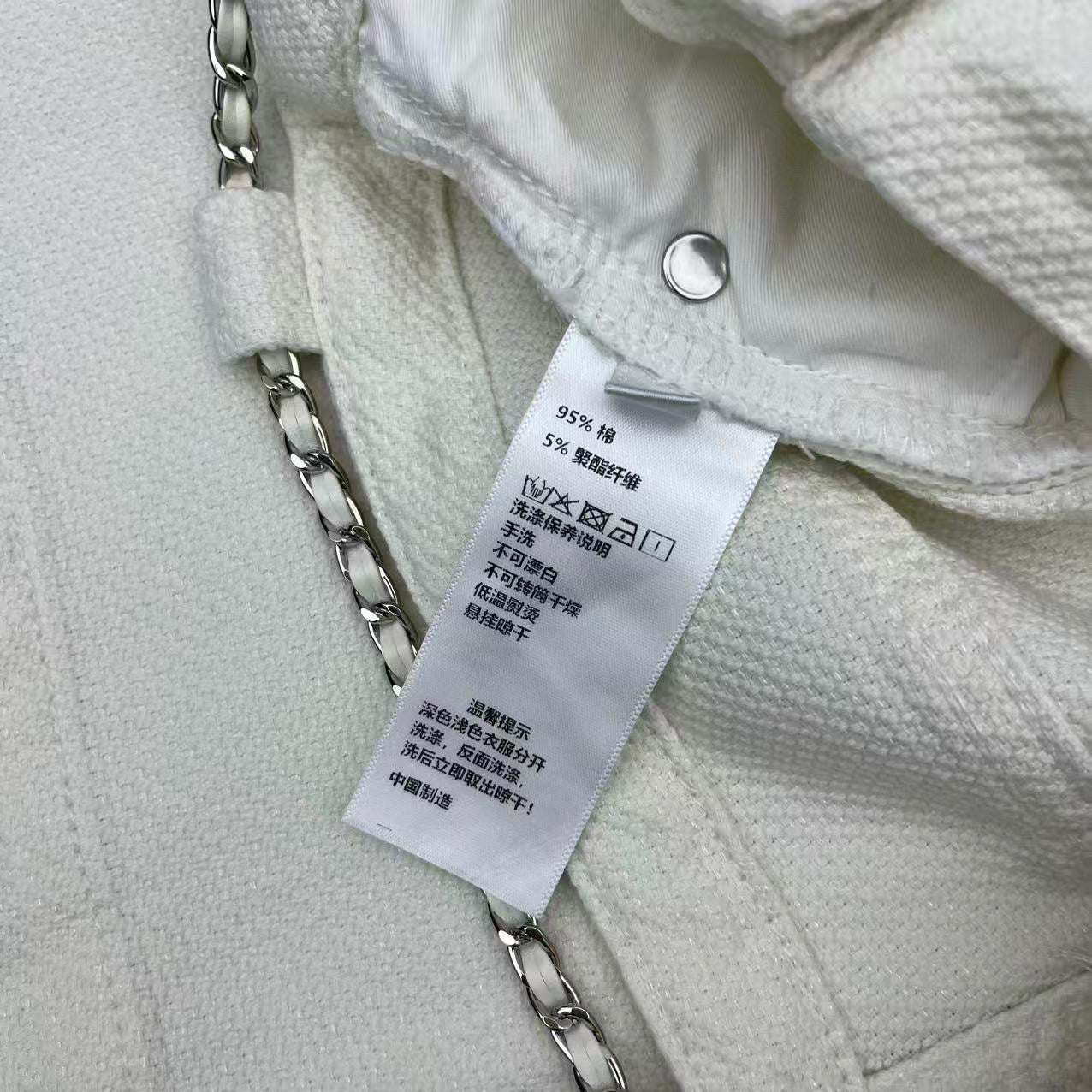 Chanel Trousers