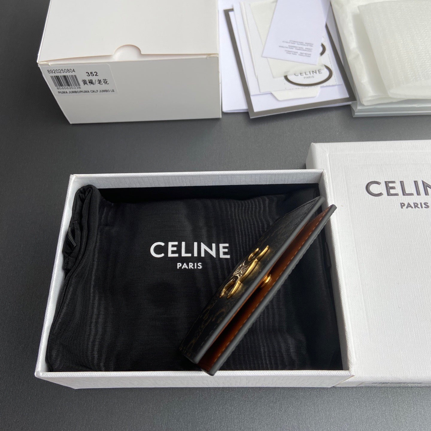 Celine Card Holder