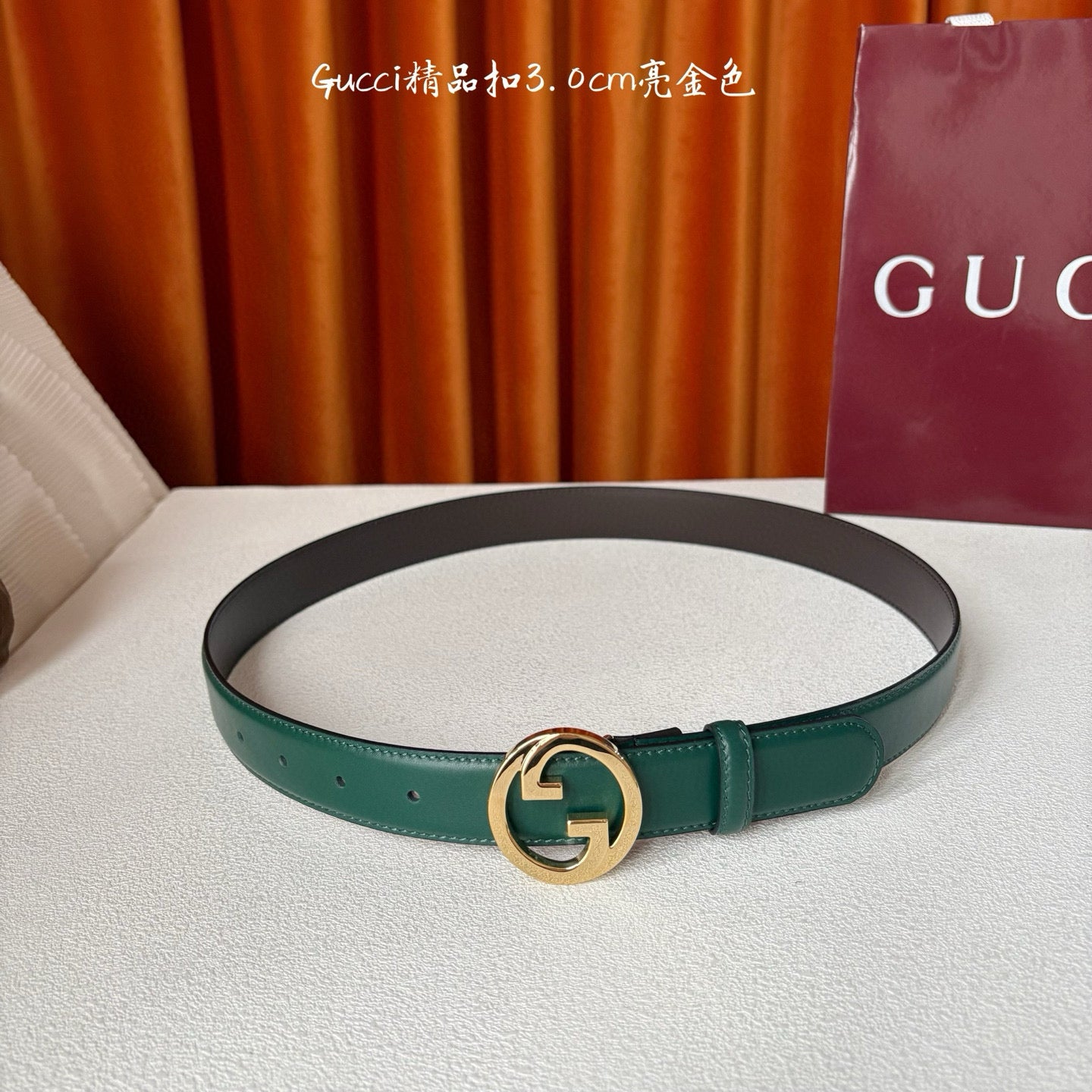 Gucci Belt