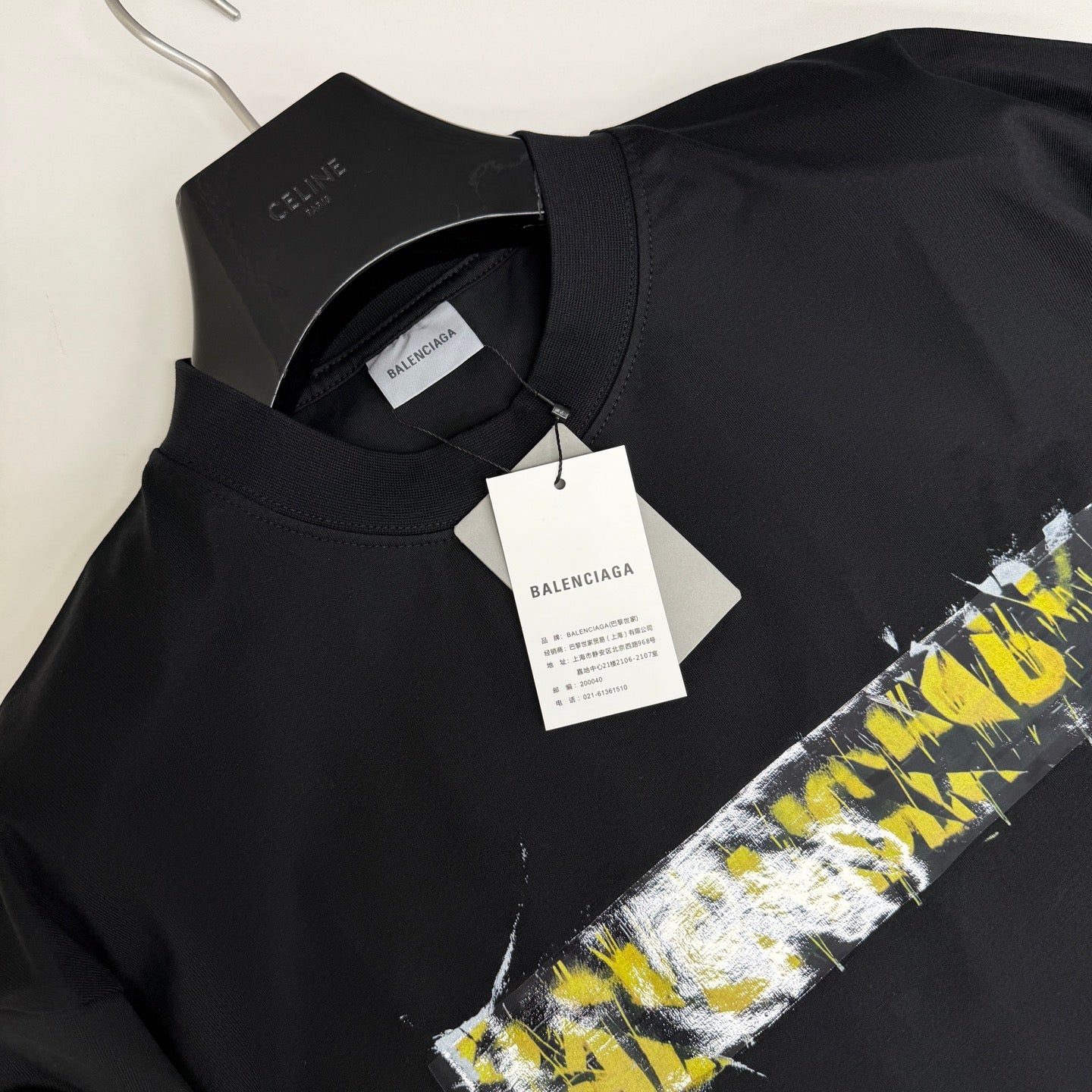Balenciaga T-Shirt