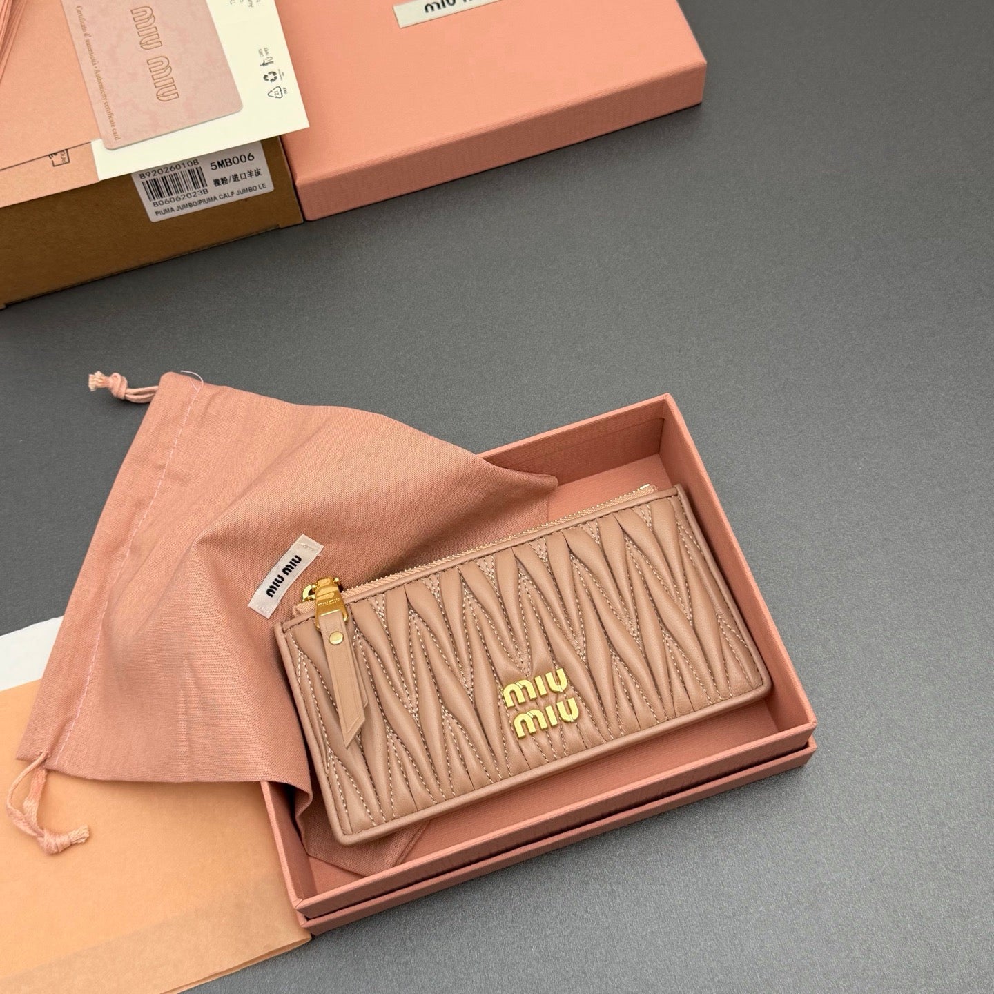 MiuMiu Wallet