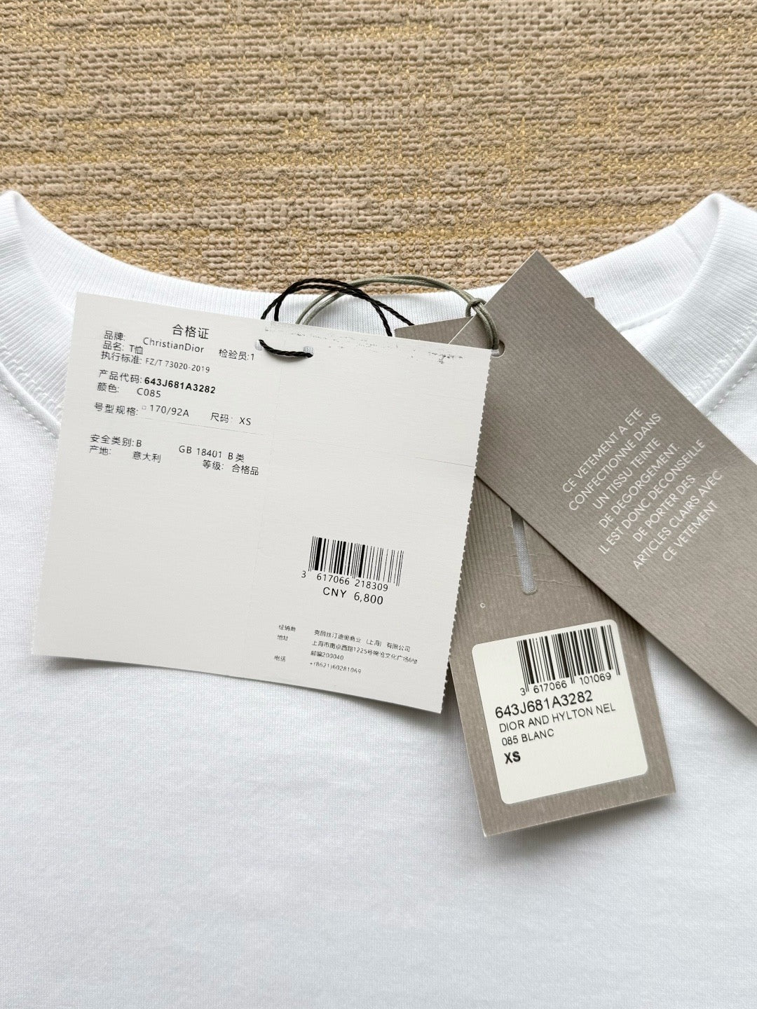 Dior Long Sleeve T-shirt