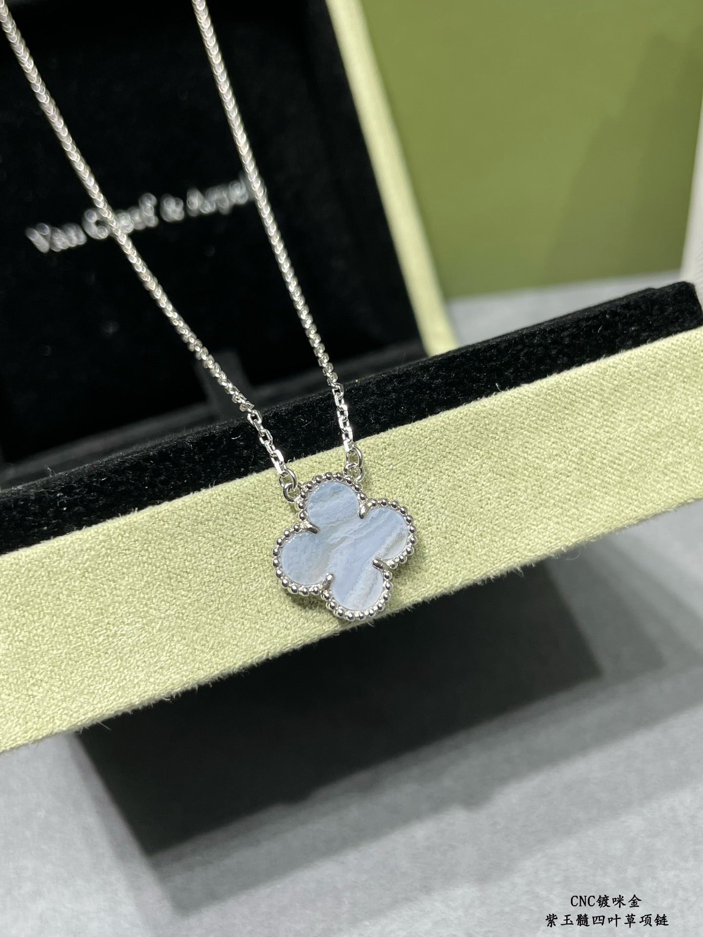 Van Cleef & Arpels Necklace