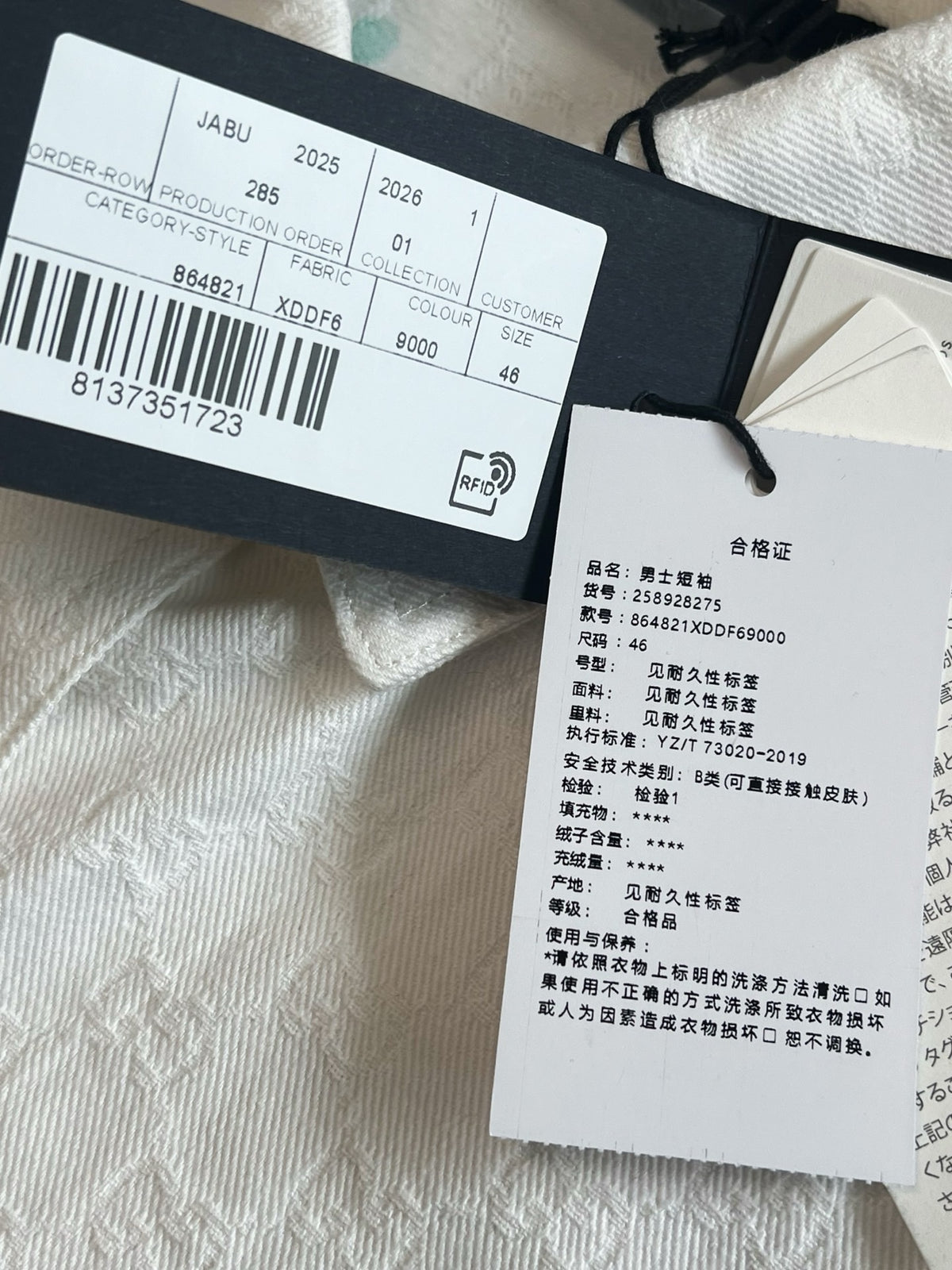 Gucci Shirt