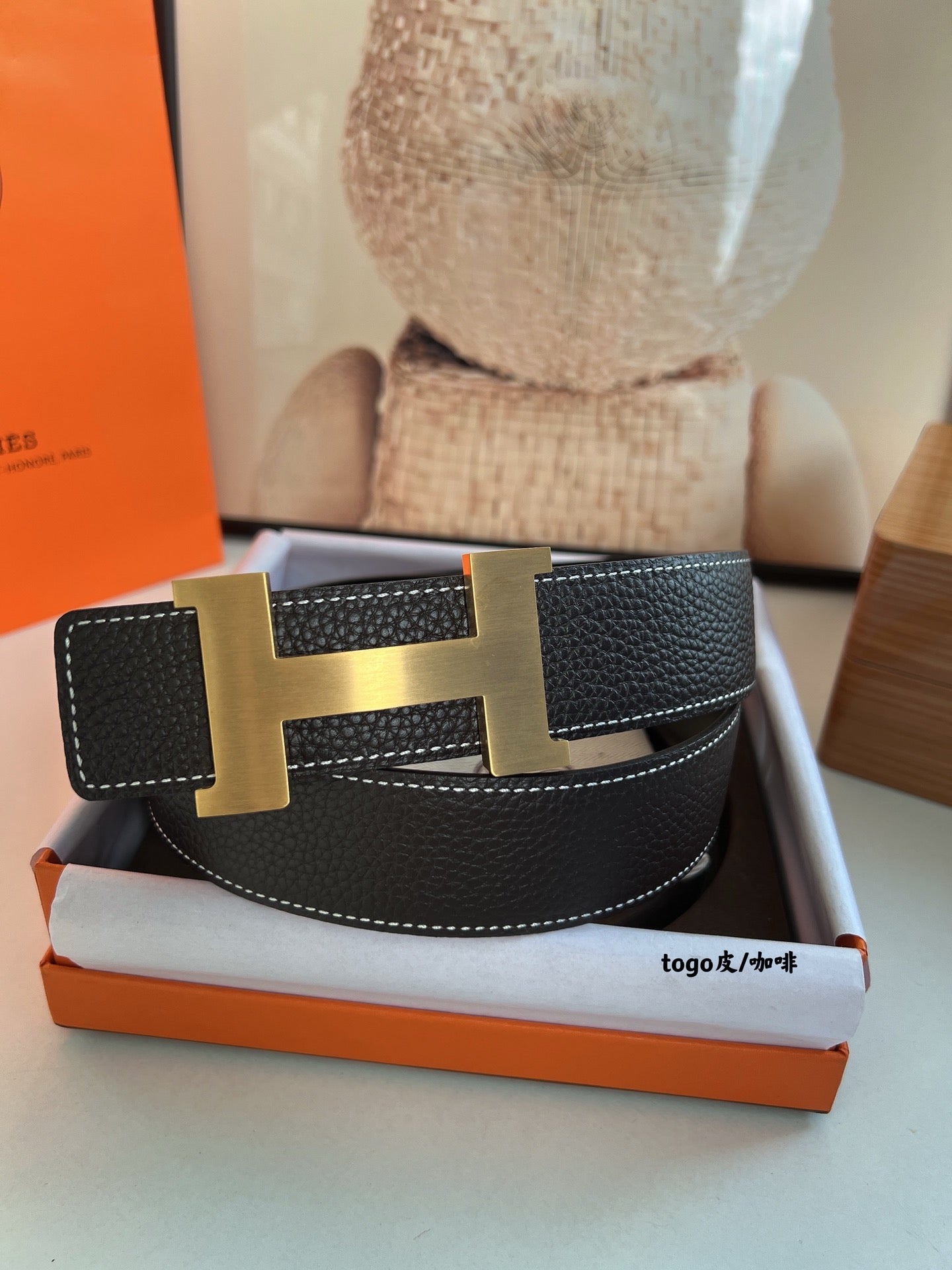 Hermes Belt