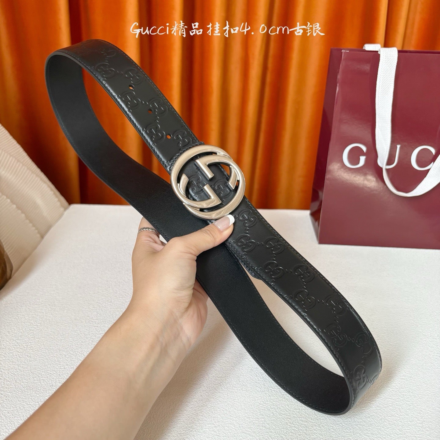 Gucci Belts