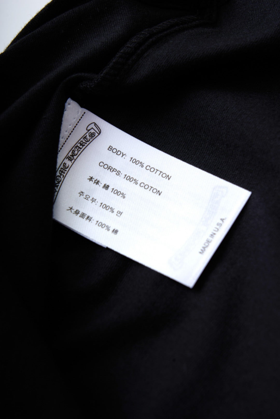 Chrome Hearts T-shirt