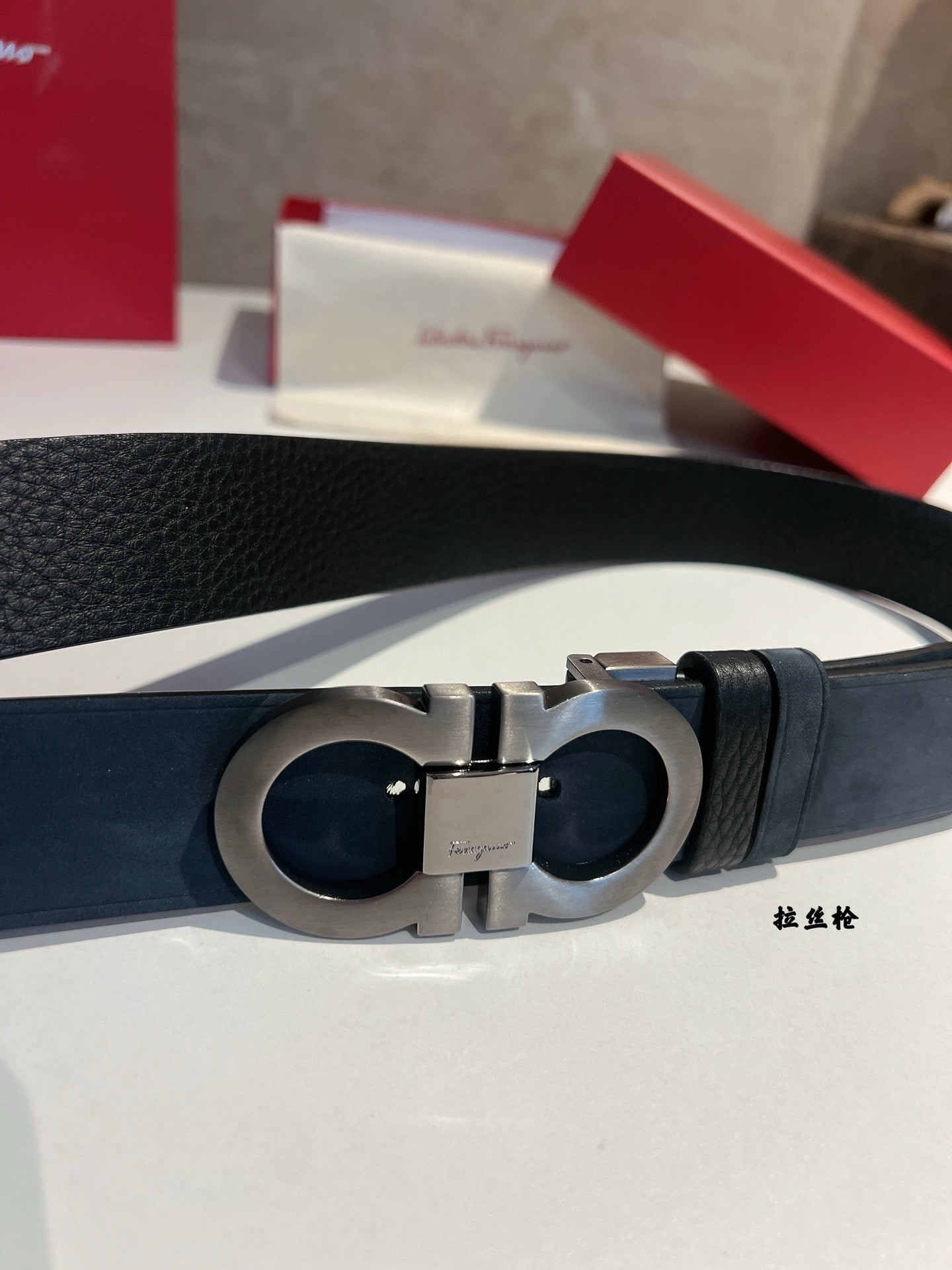 Ferragamo Belt