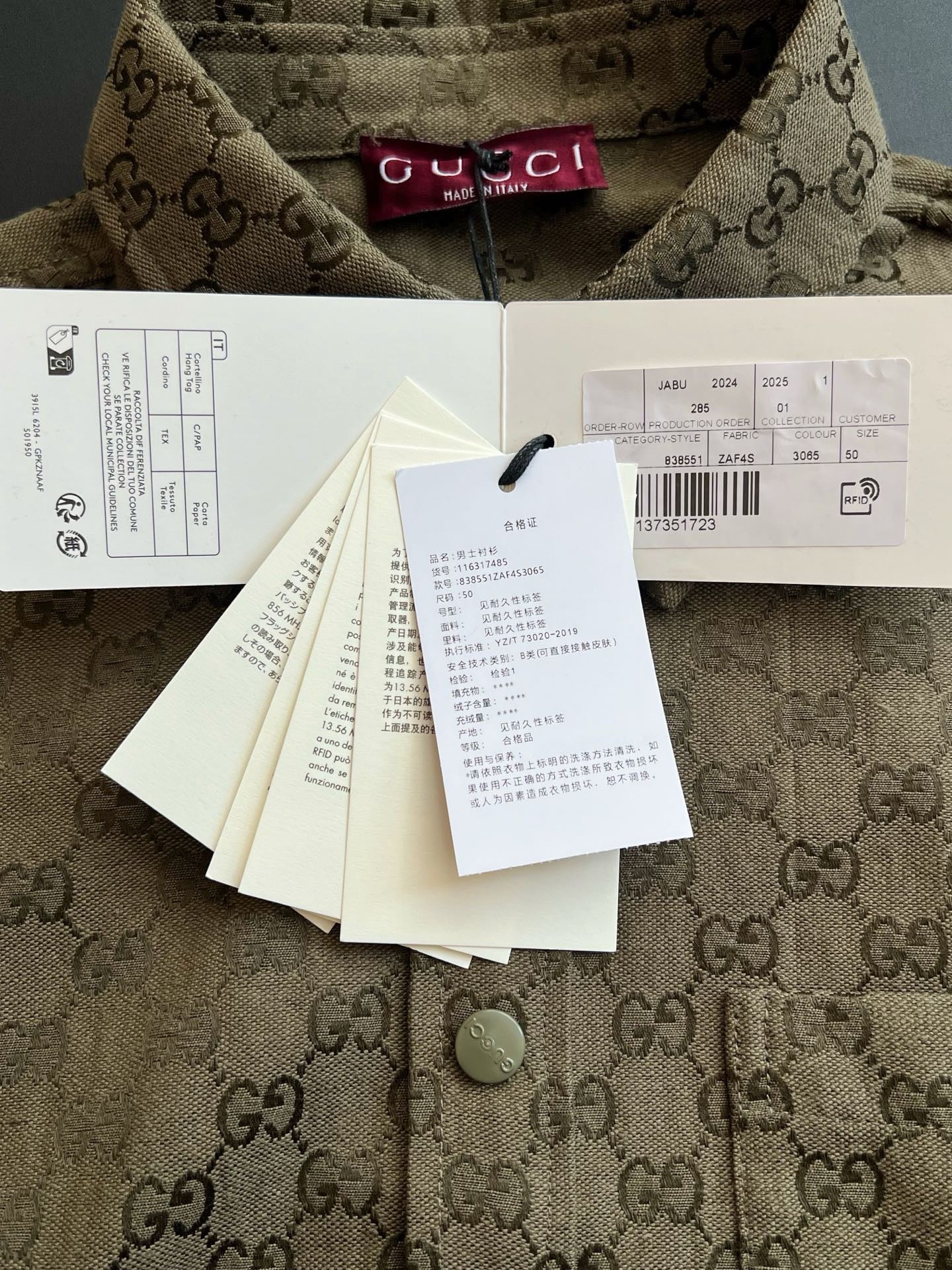 Gucci Long Sleeve Shirt