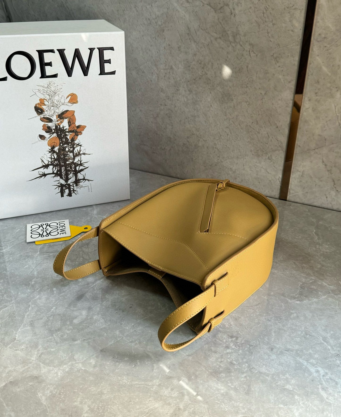 Loewe Hammock