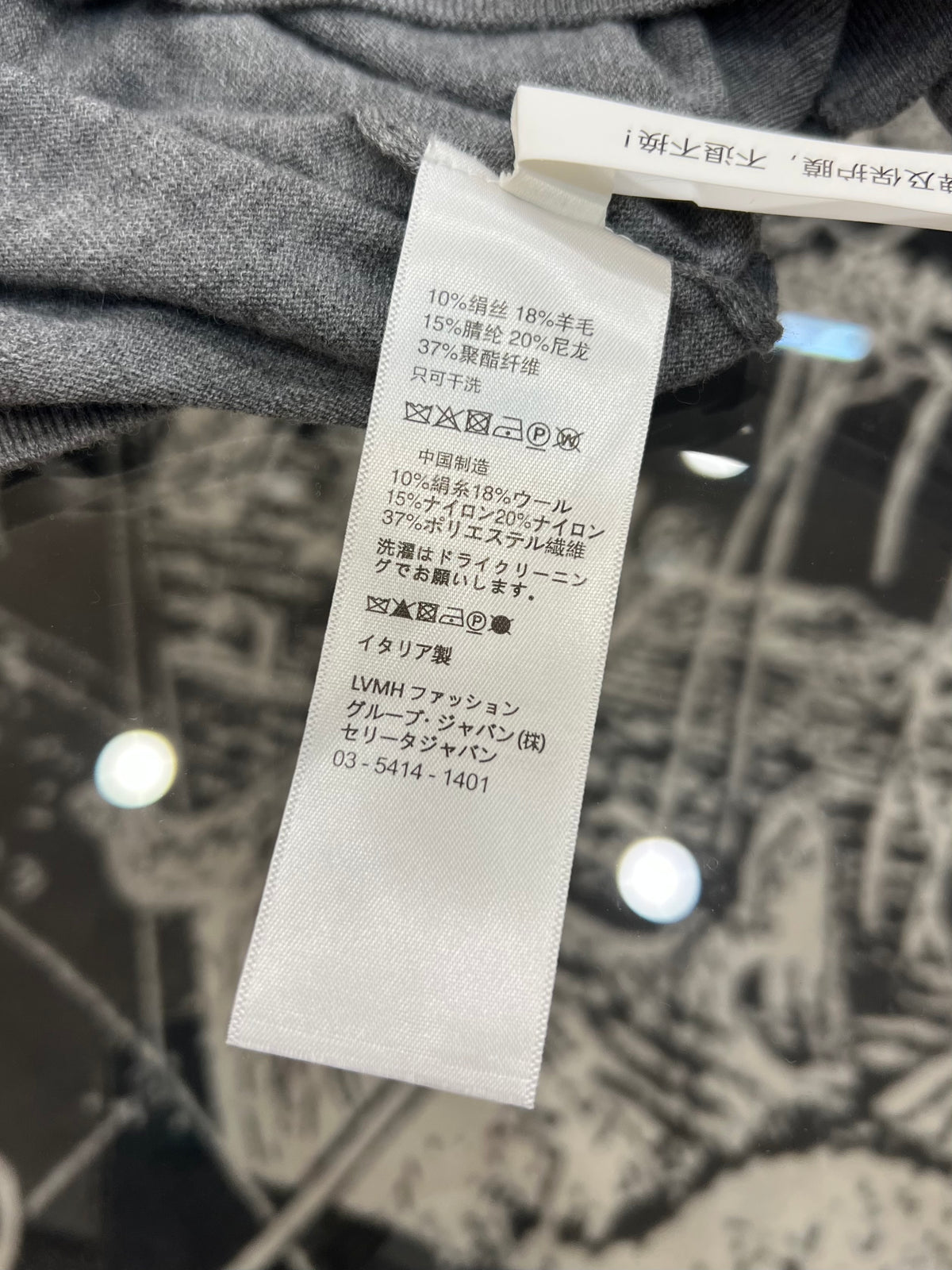 Celine Long Sleeve Polo