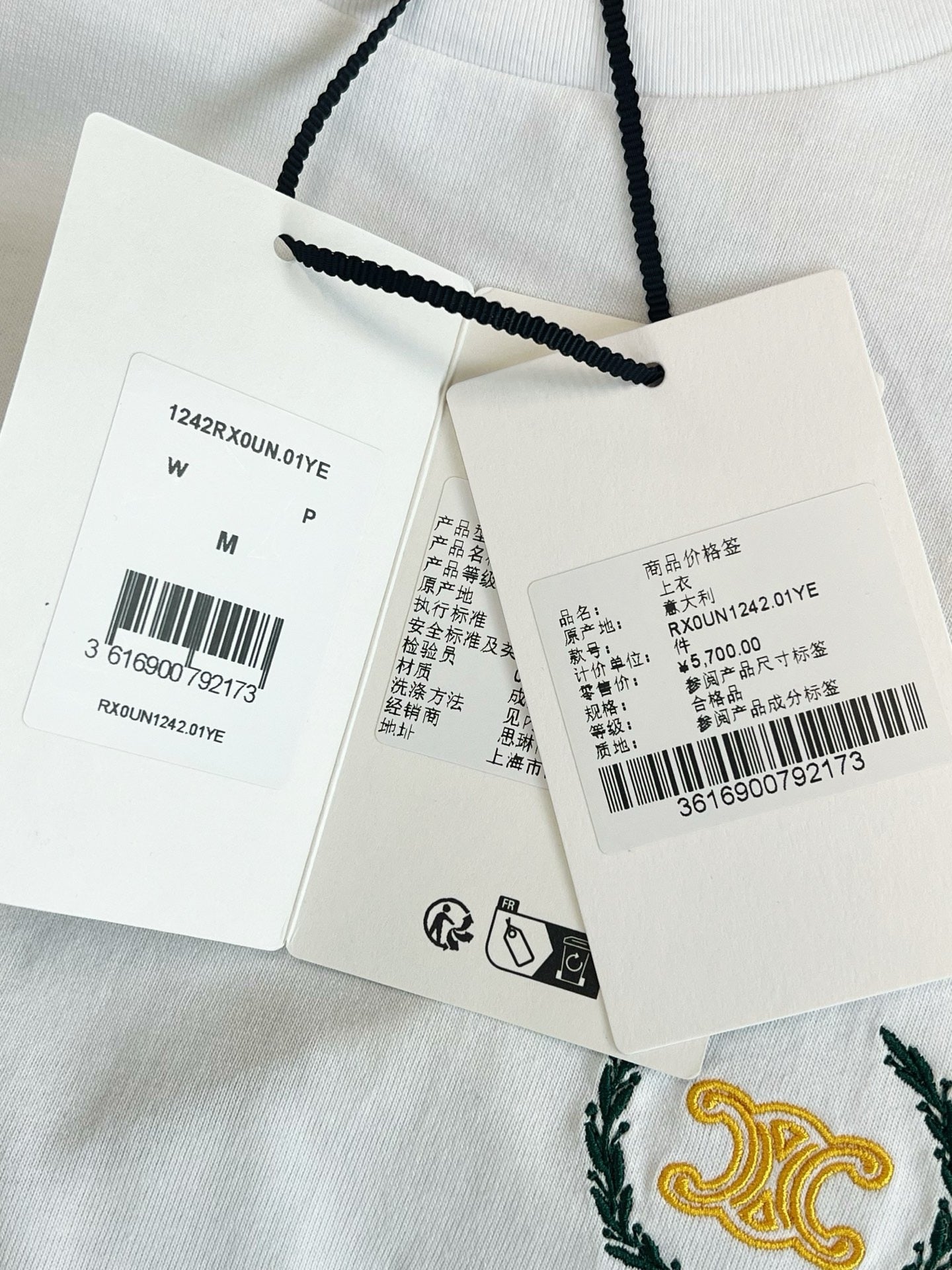Celine T-Shirt