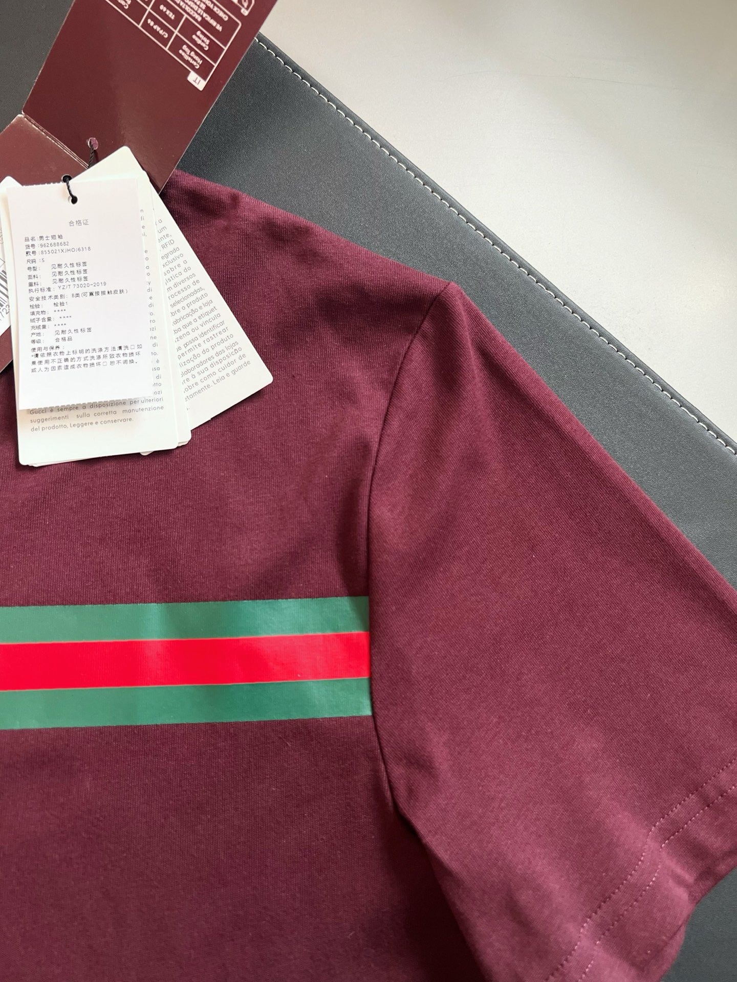 Gucci T-shirt