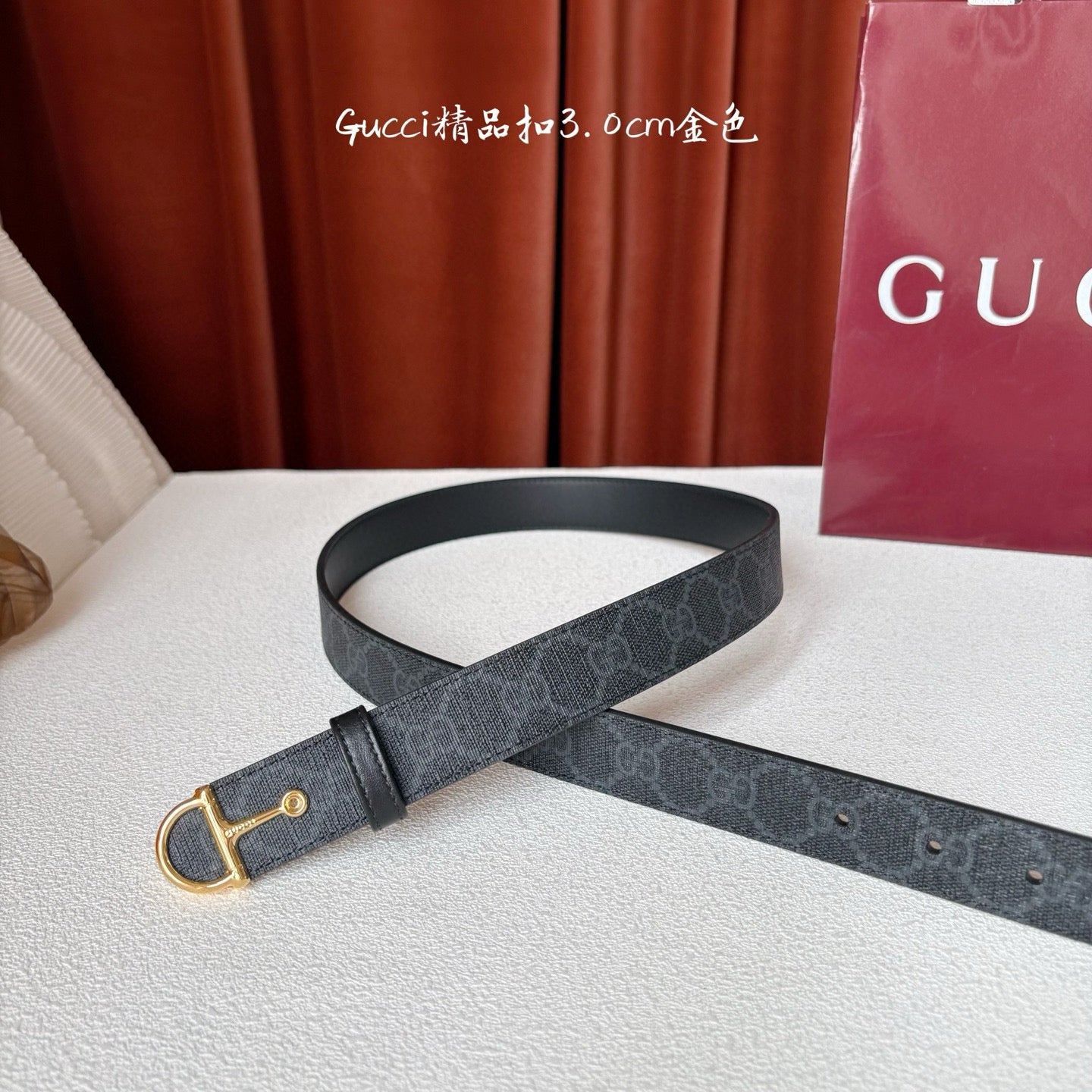 Gucci Belt