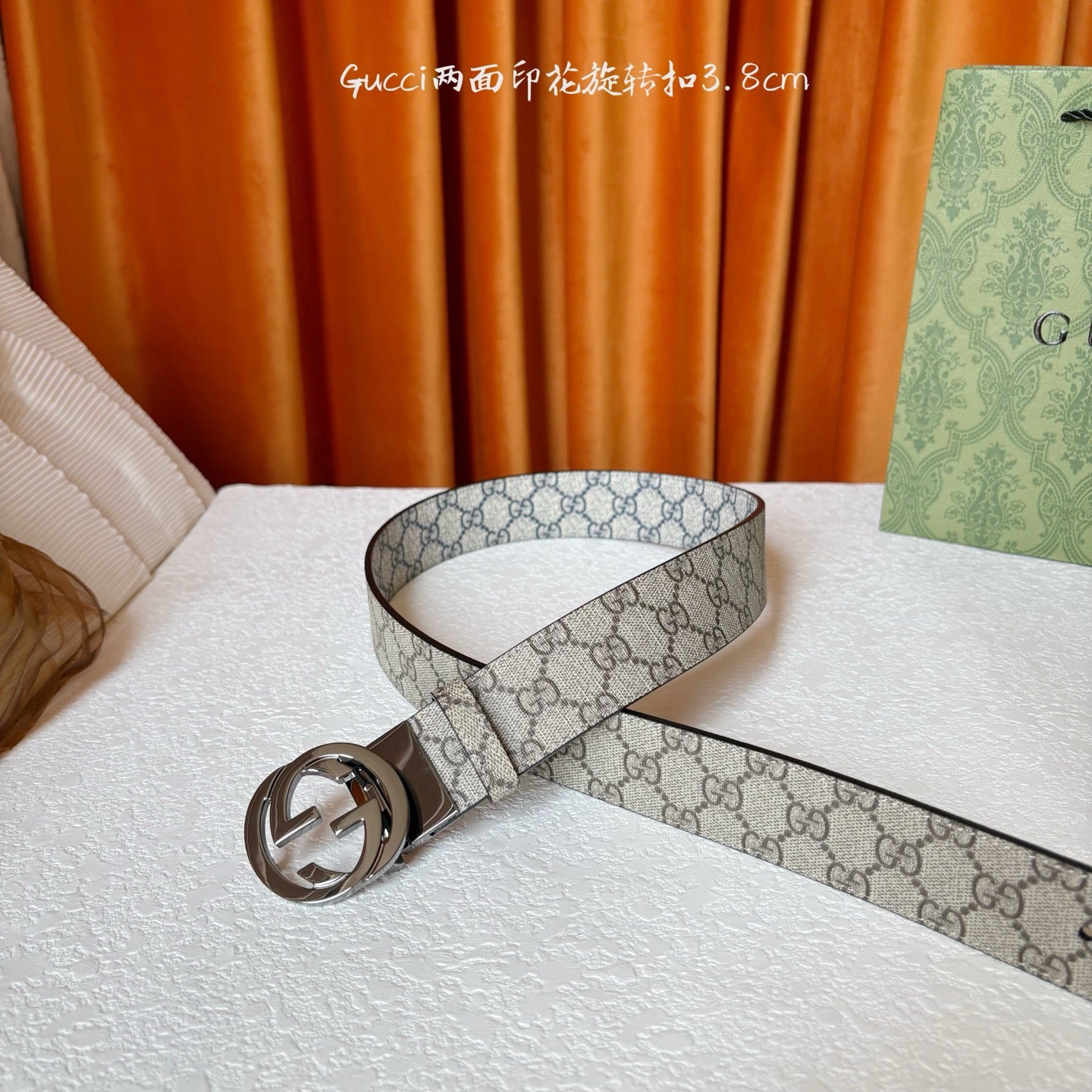 Gucci Belts