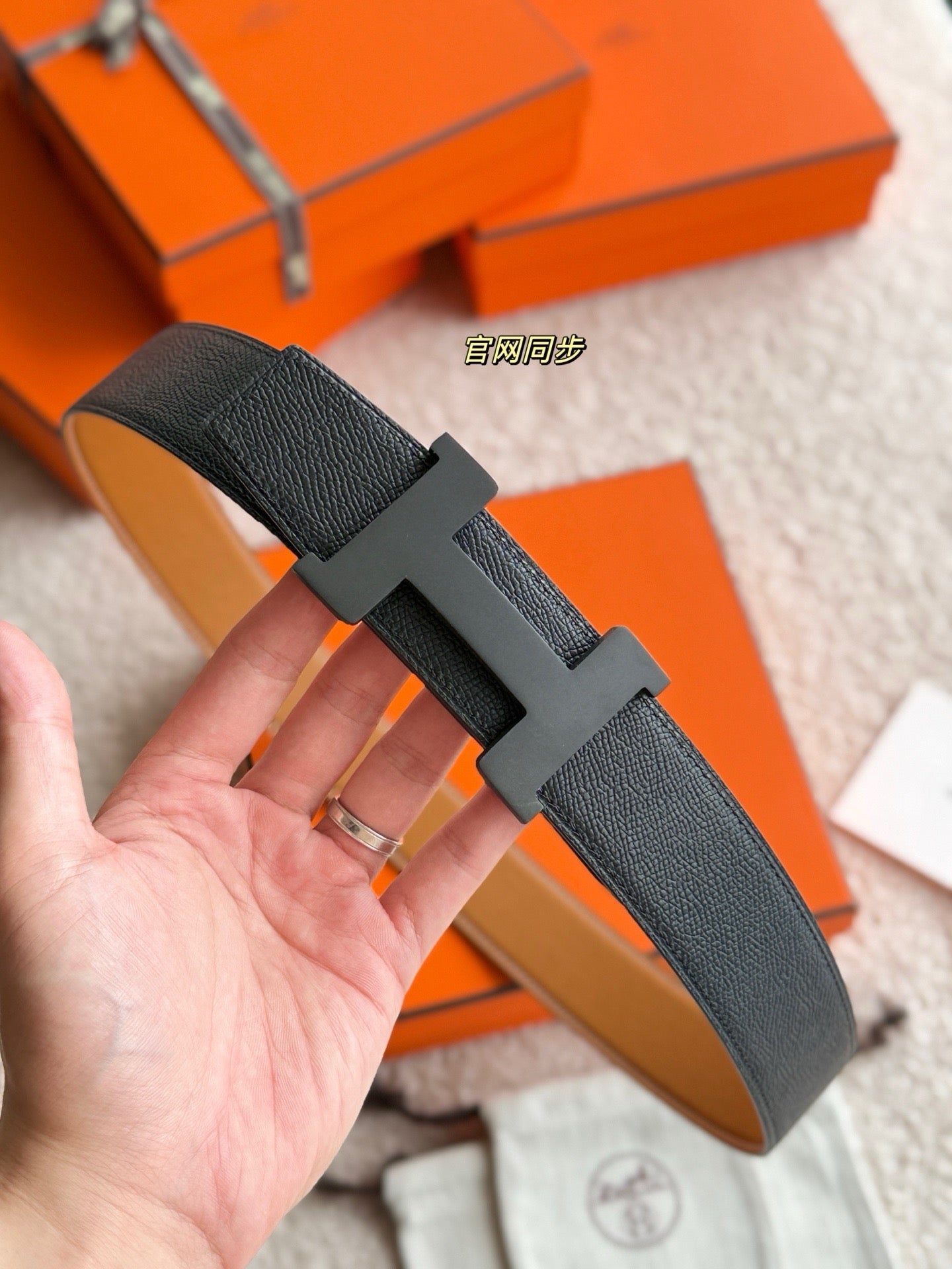 Hermes Belt