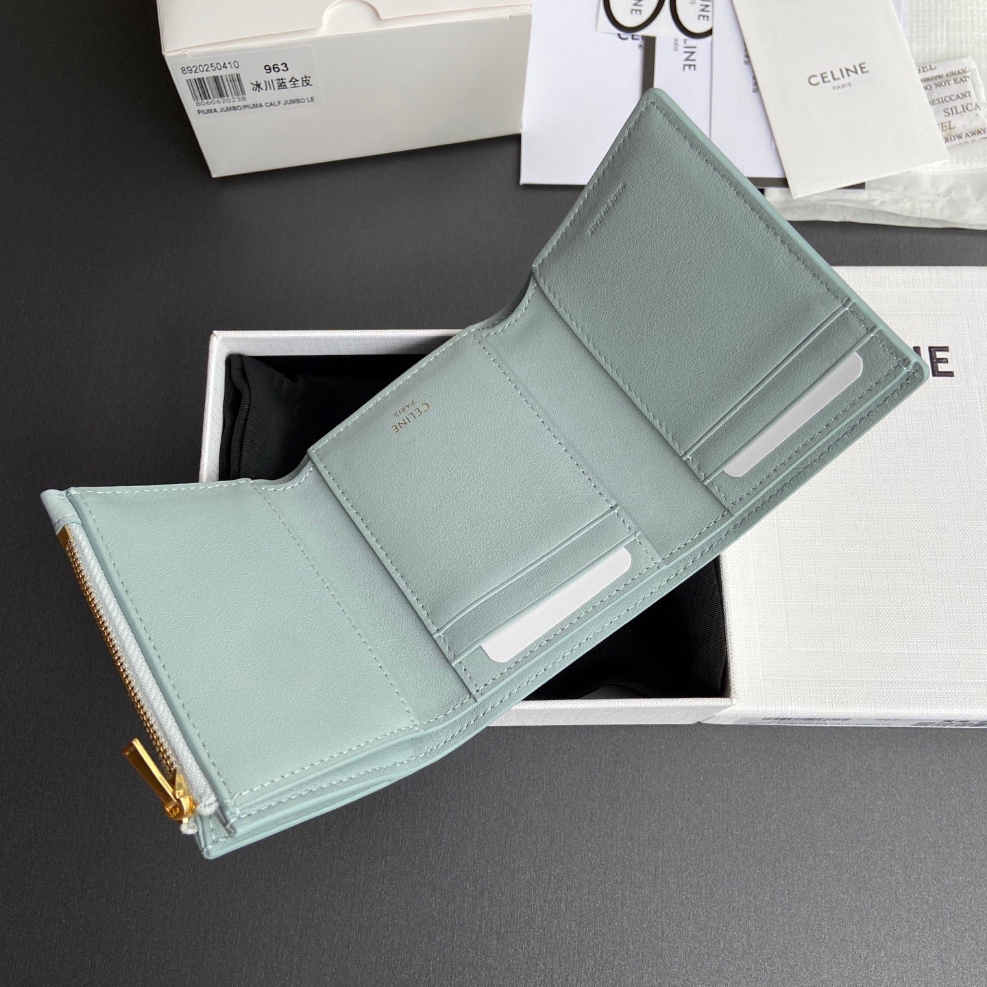 Celine Wallet