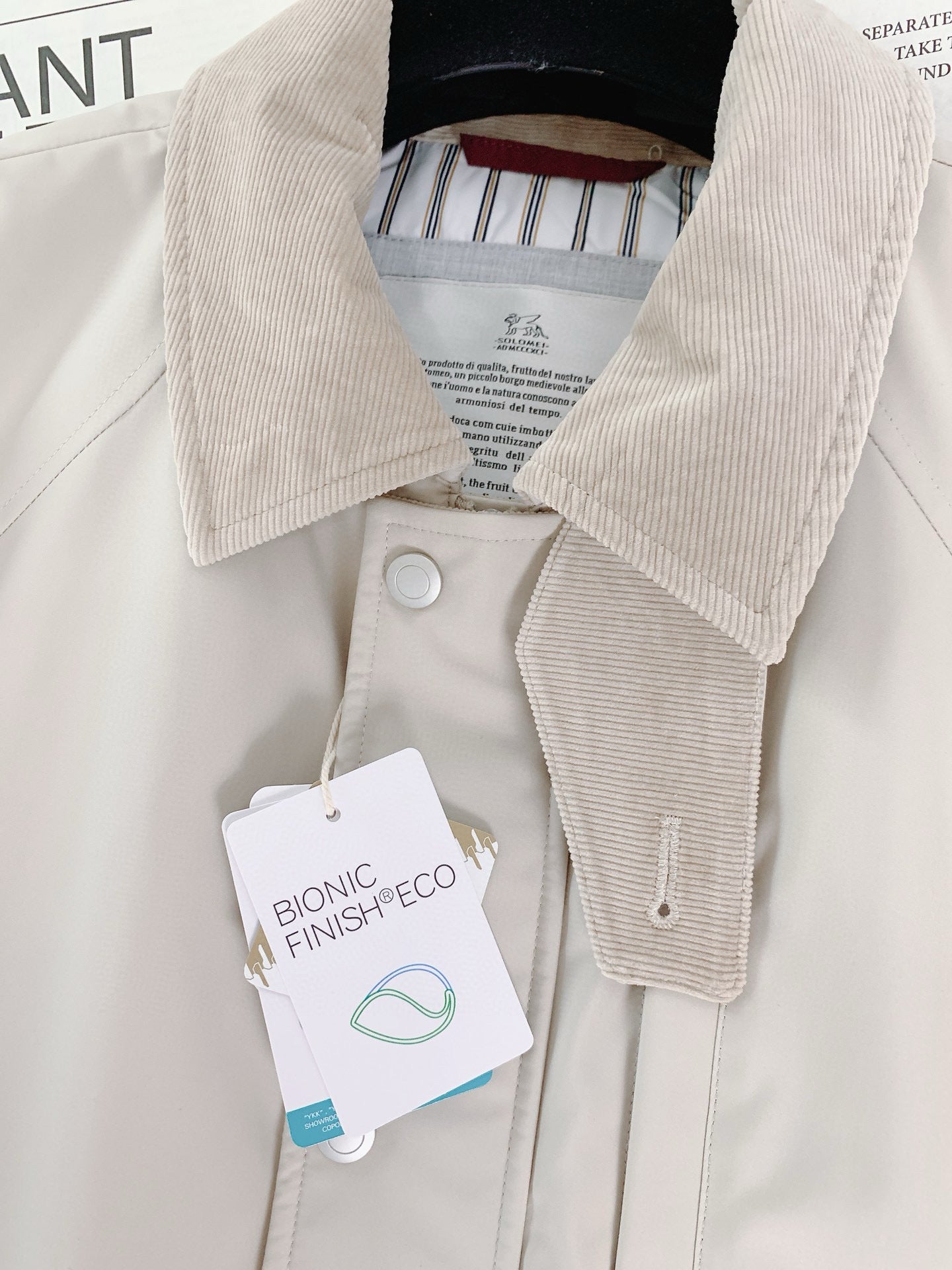Brunello Cucinelli Jacket