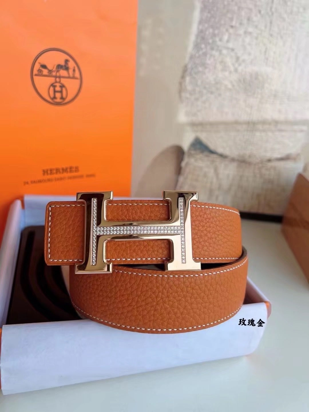 Hermes Belt