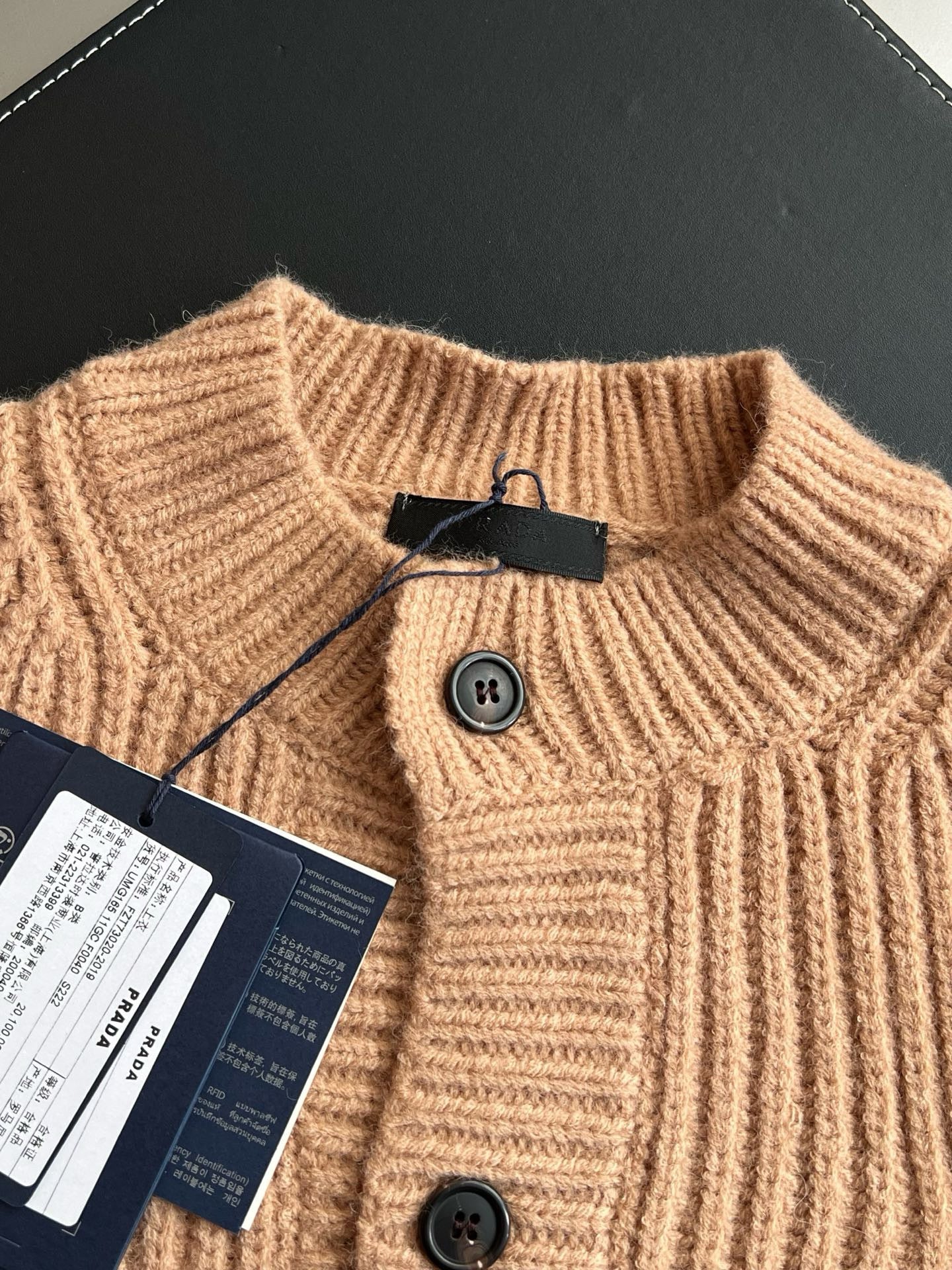 Prada Cardigan