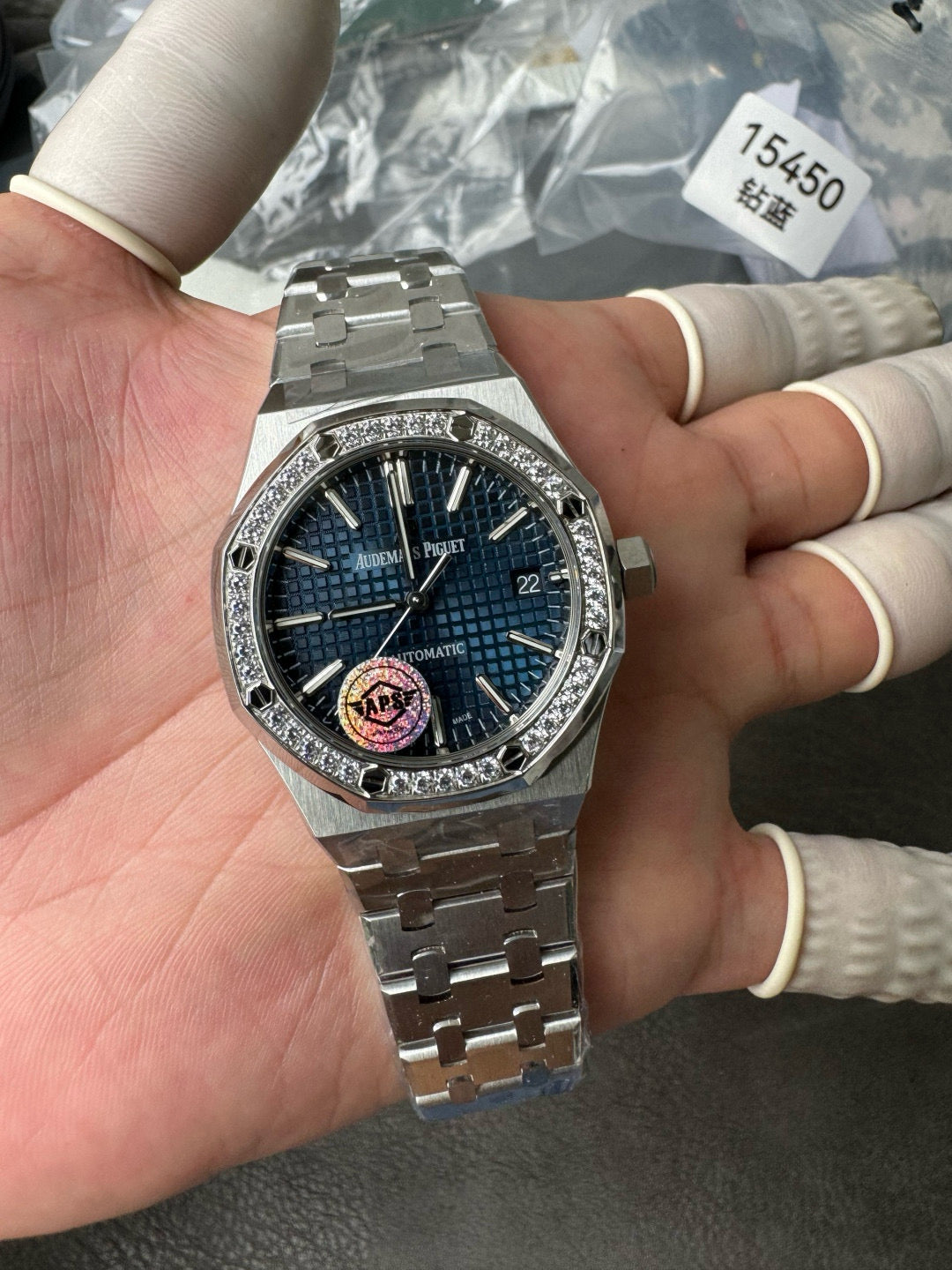 Audemars Piguet Royal Oak  15451ST 37mm