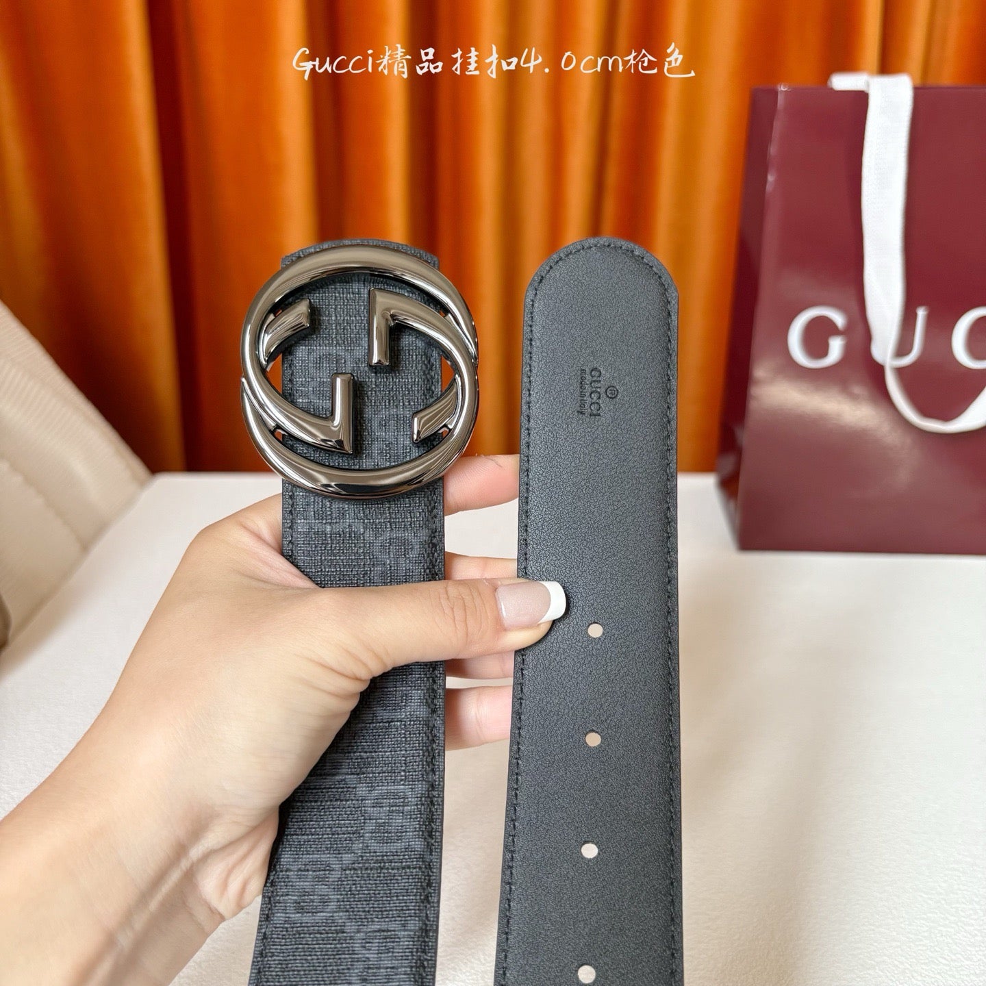 Gucci Belts
