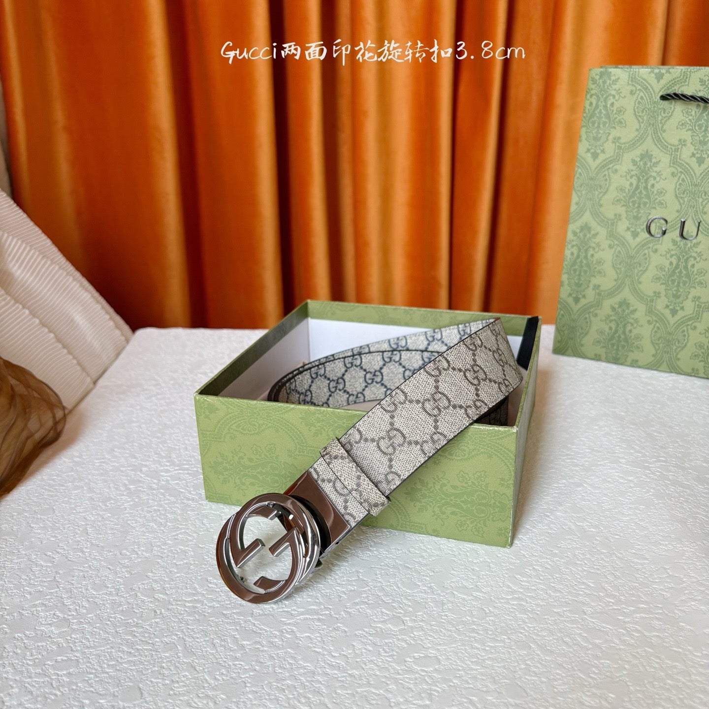 Gucci Belts