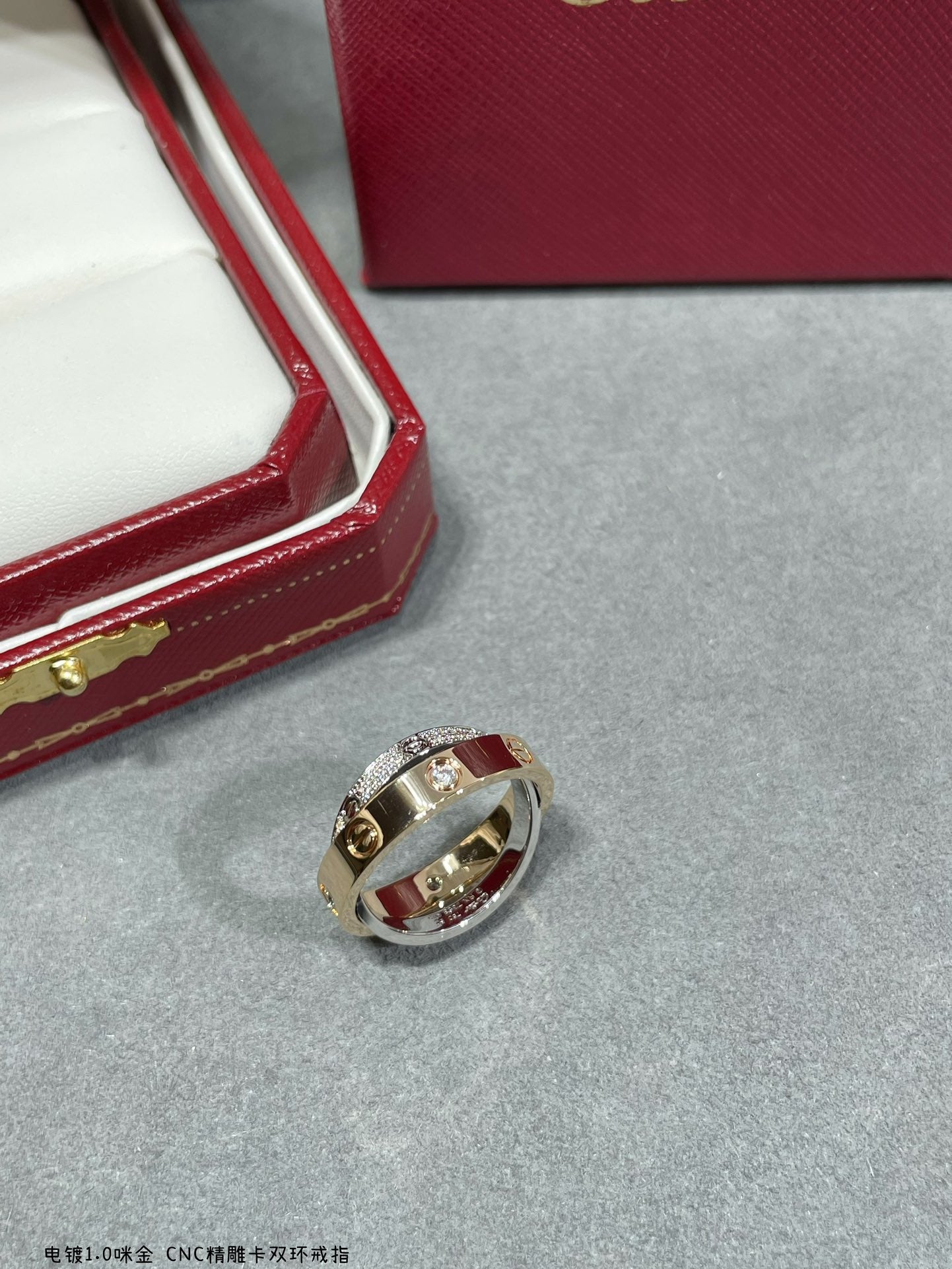 Cartier Ring
