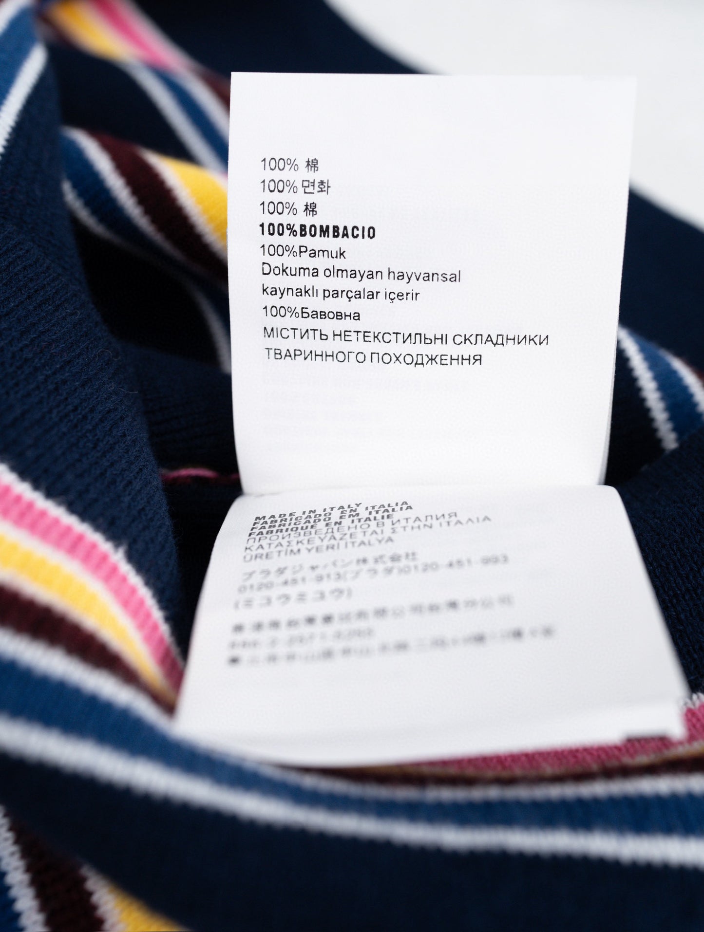 Prada Polo