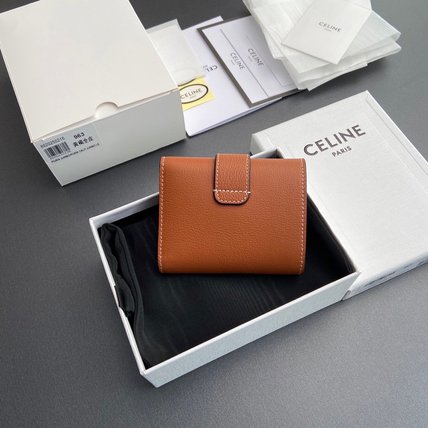 Celine Wallet