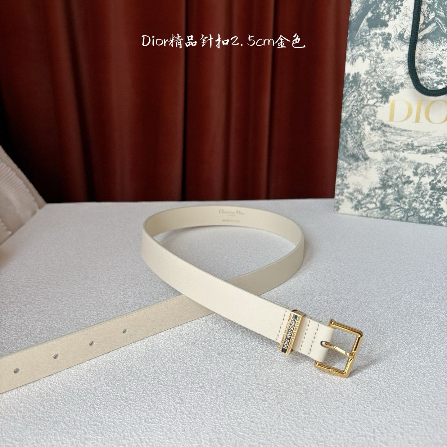 Dior Belt