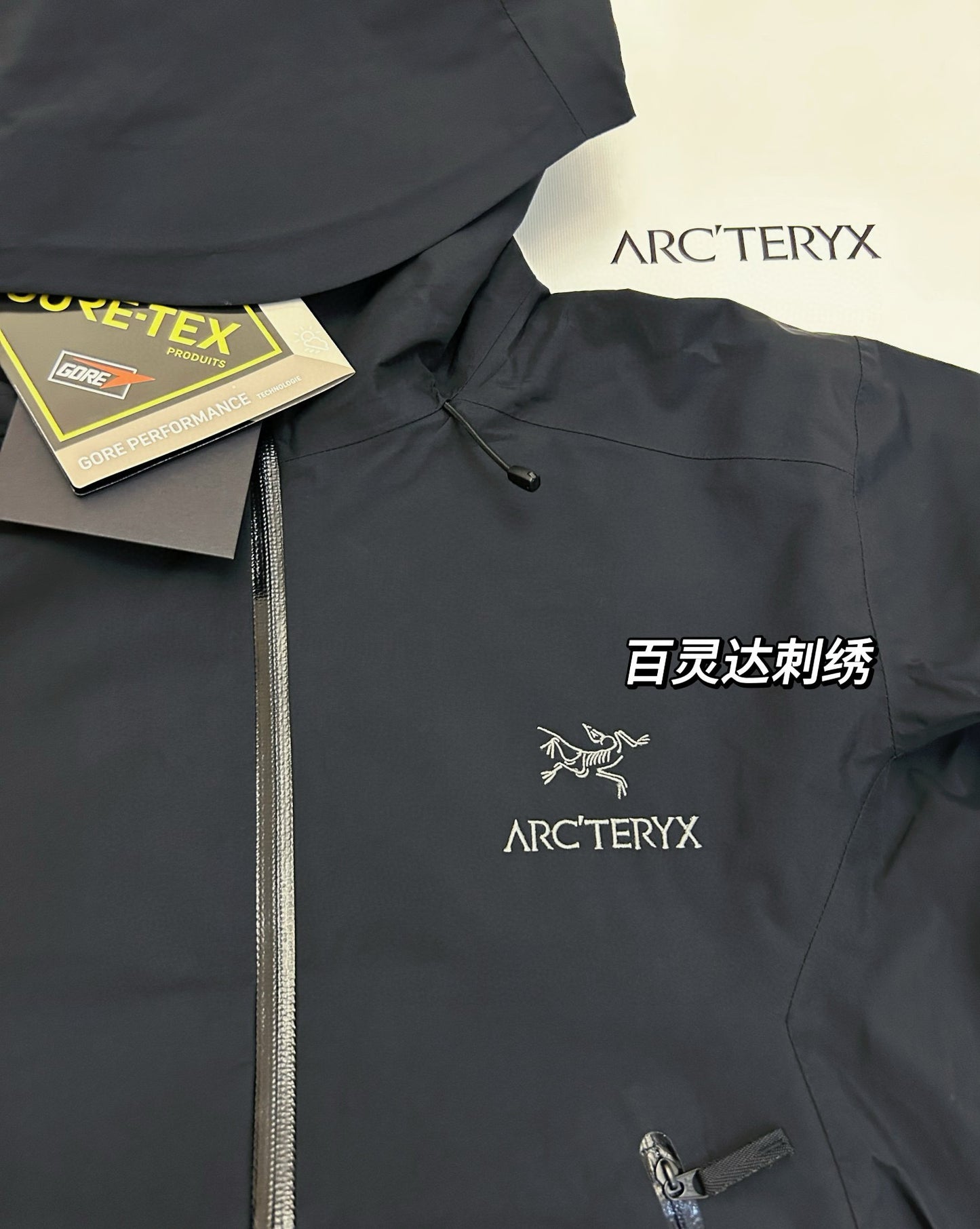 Arctery Jacket