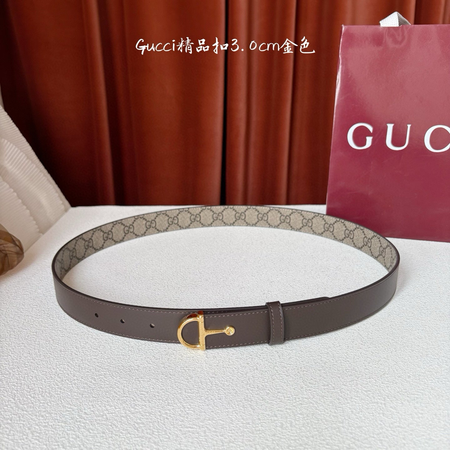 Gucci Belt