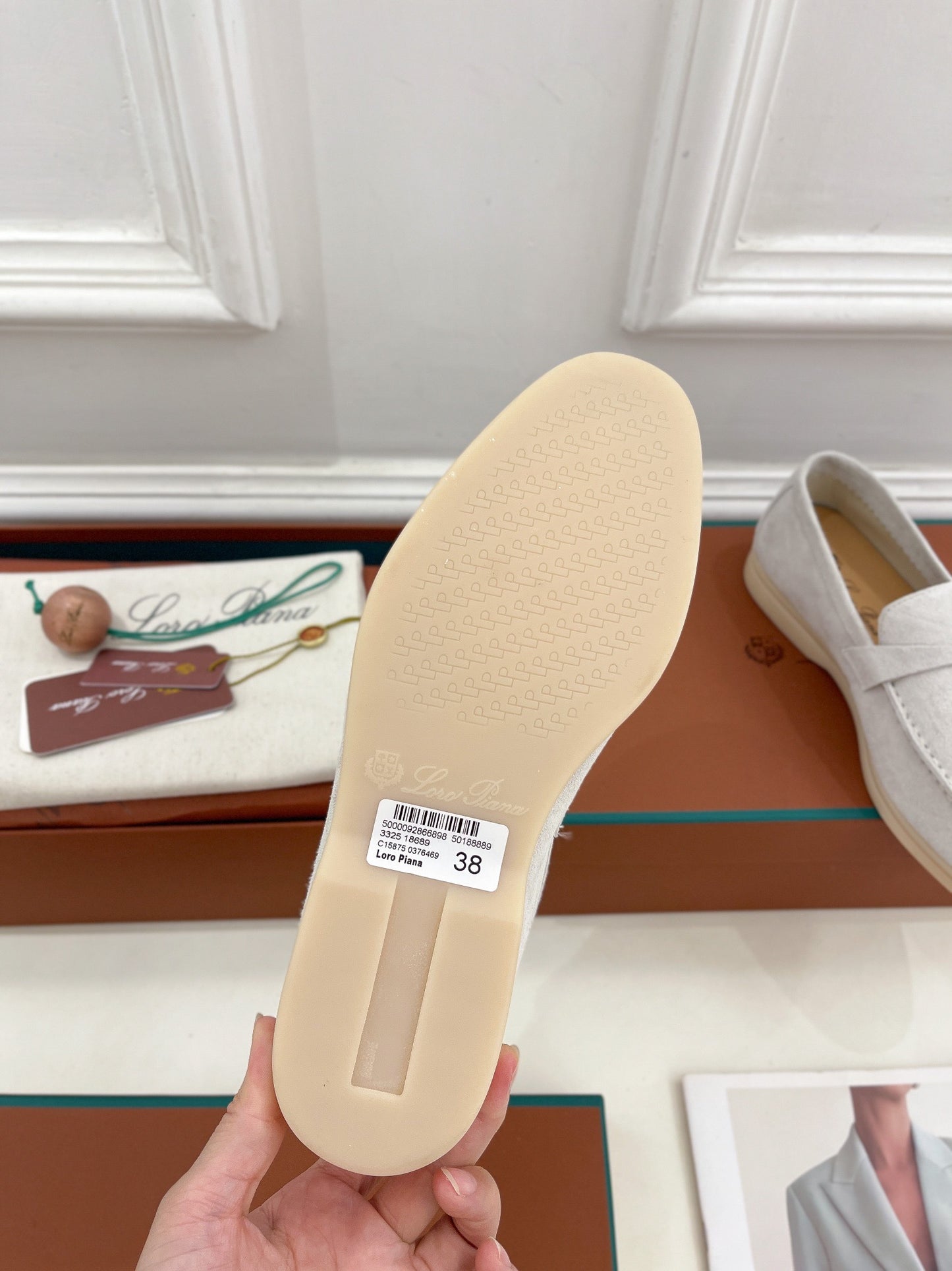 LP Loafers