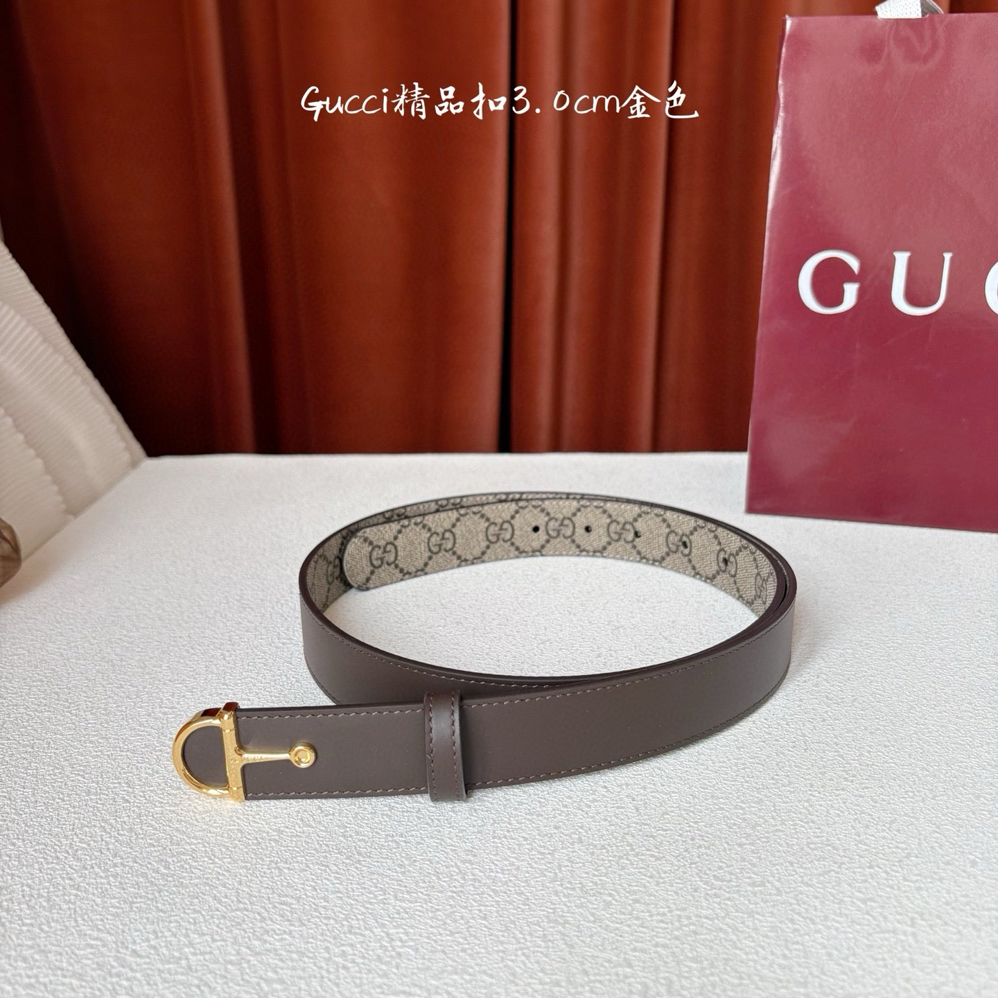 Gucci Belt