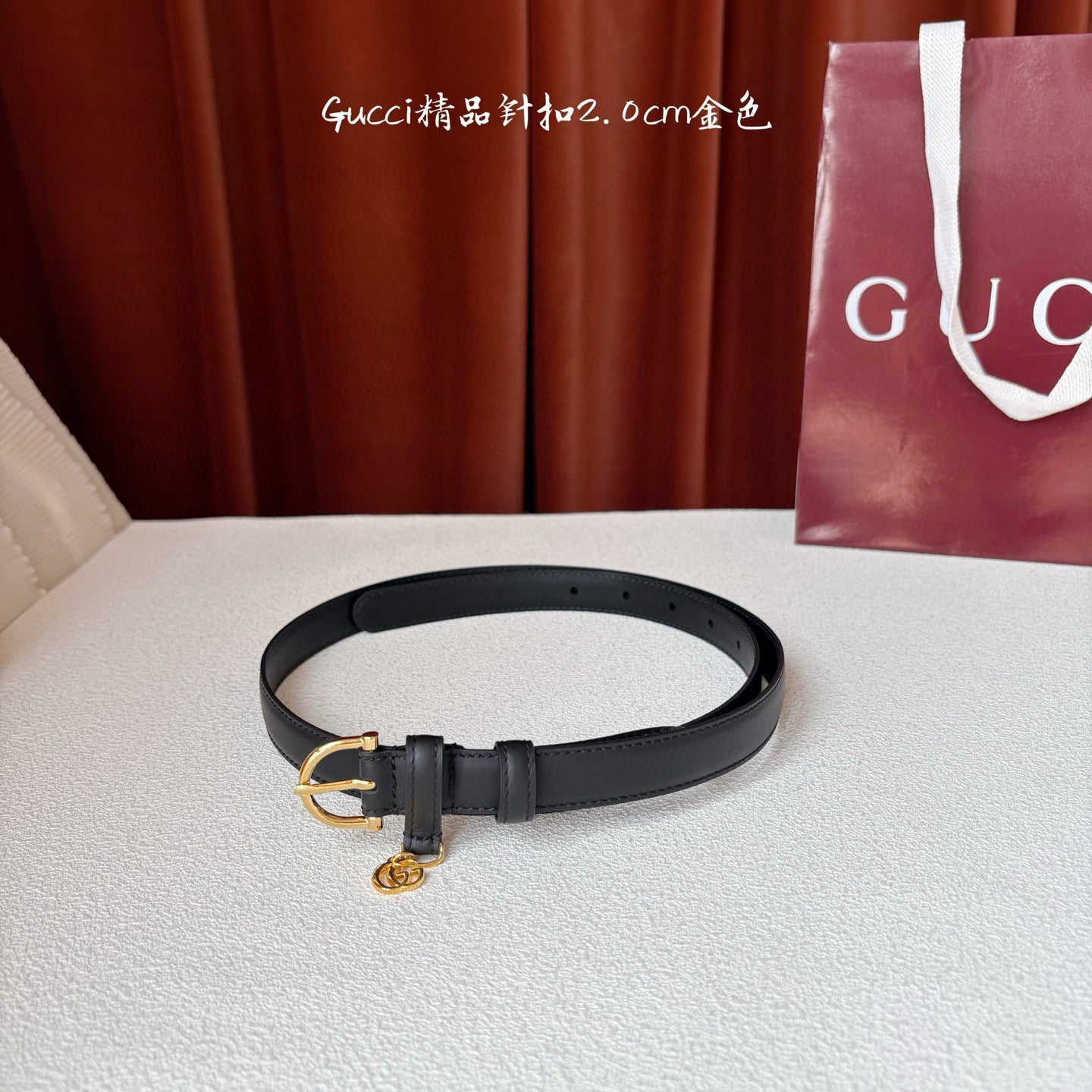 Gucci Belt