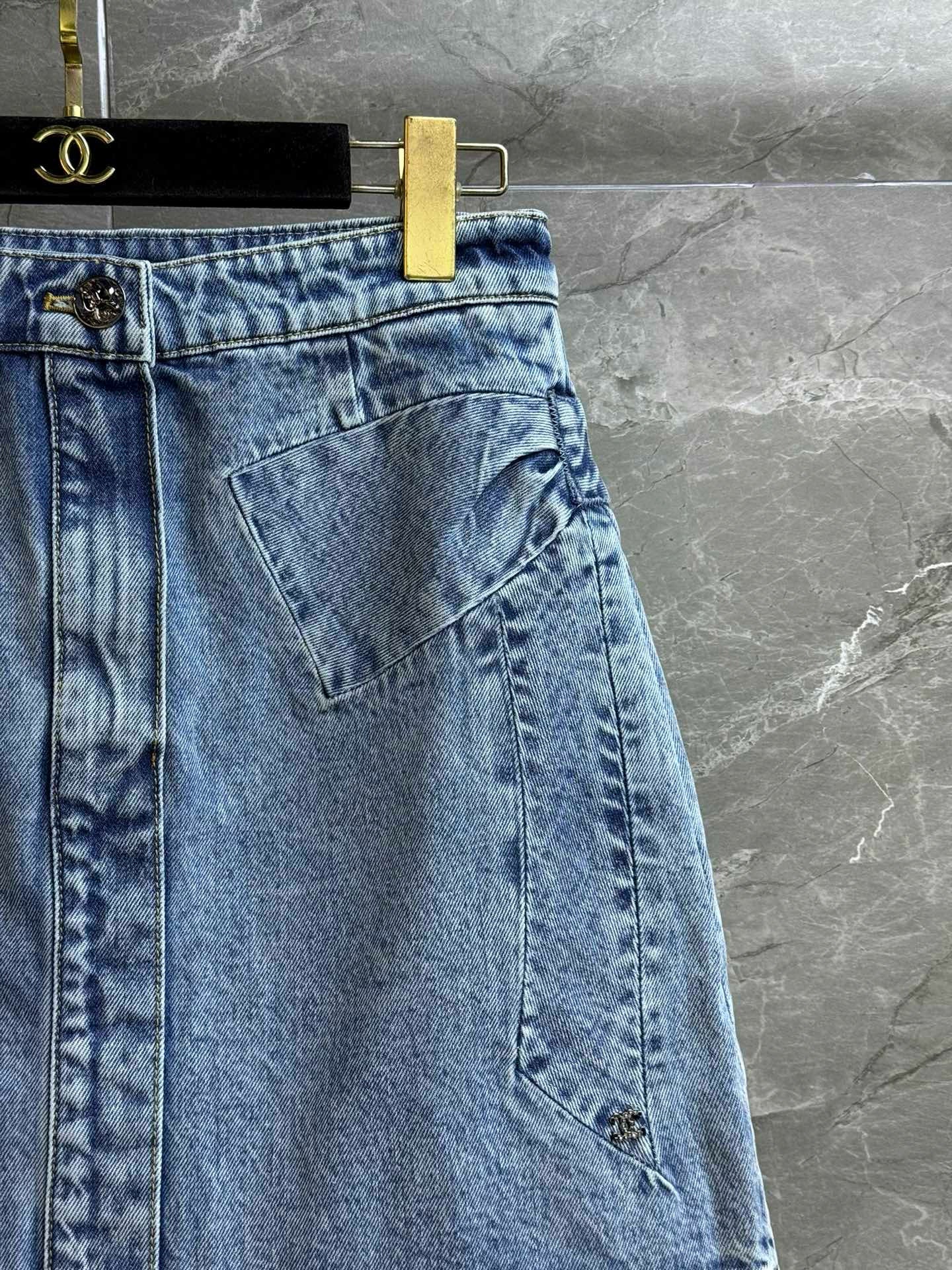 Chanel Short