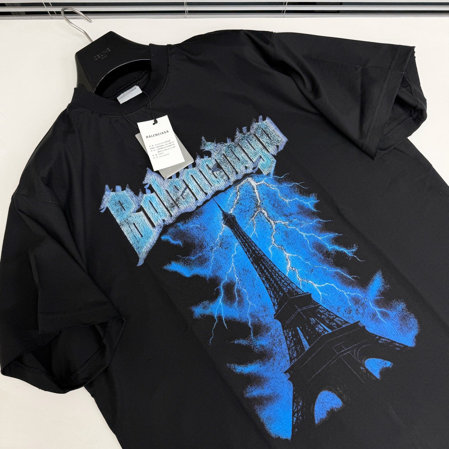 Balenciaga T-Shirt