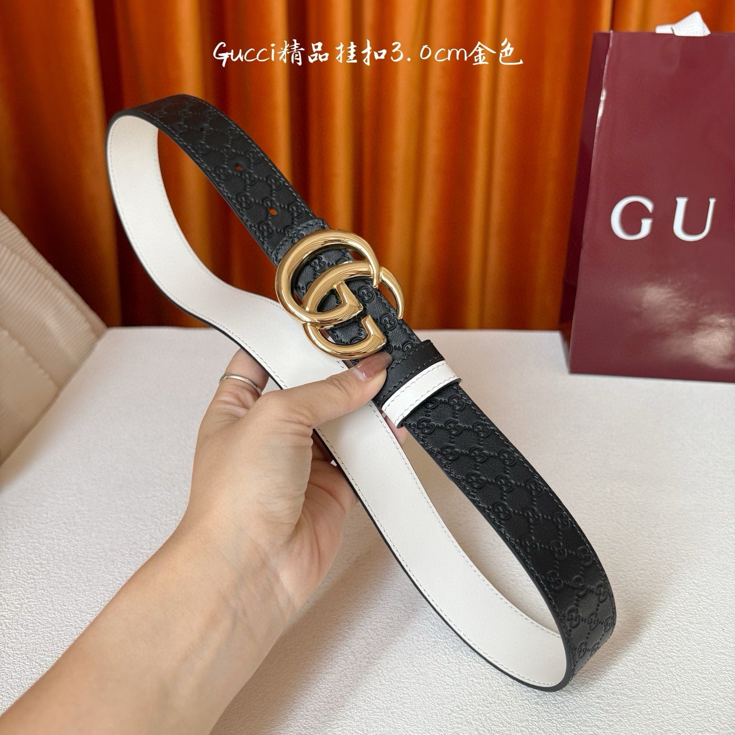 Gucci Belt