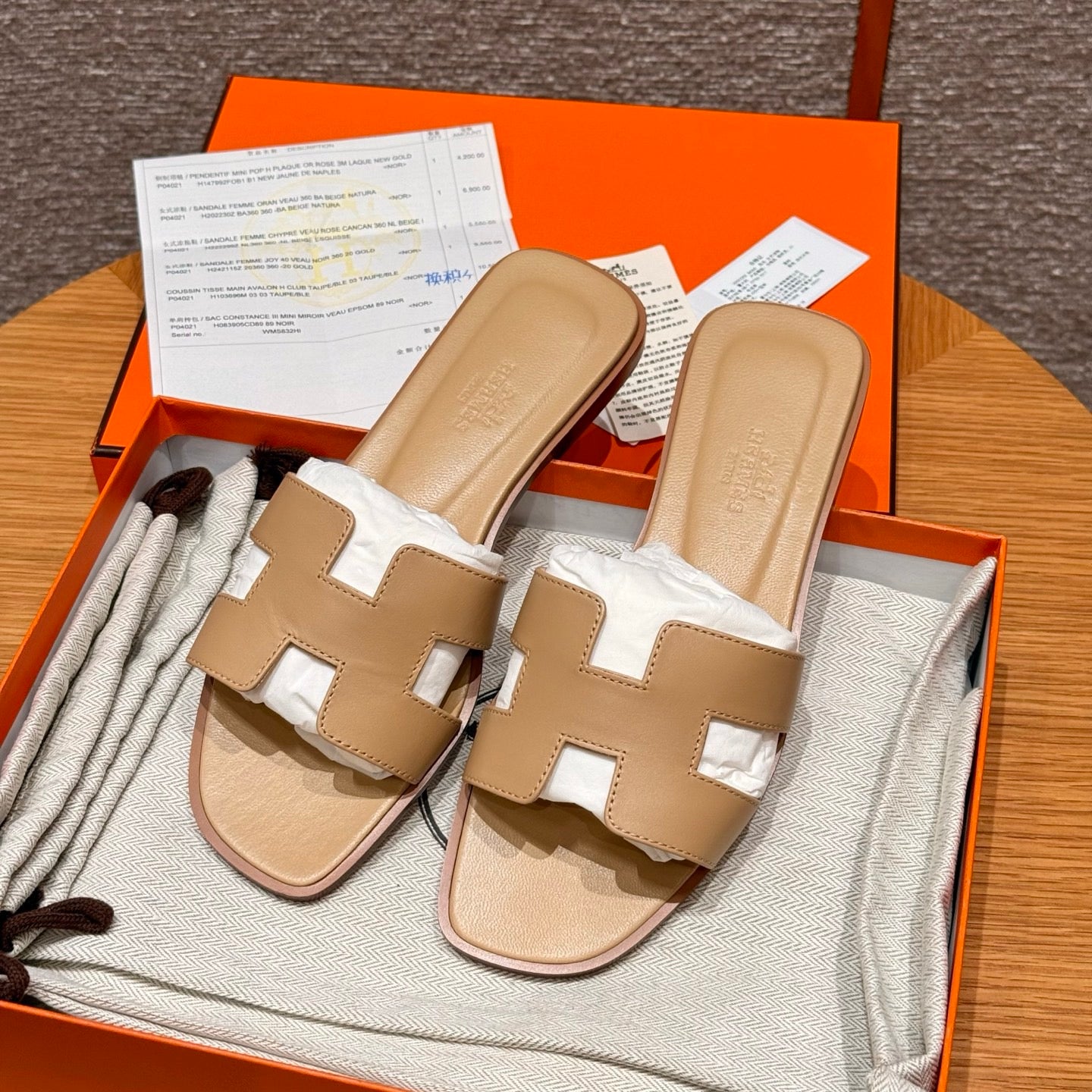 Hermes Sandals