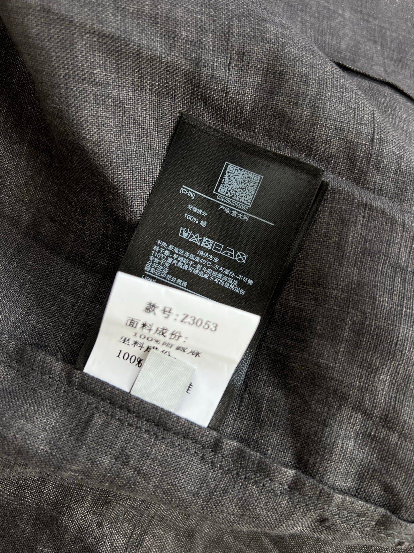 ZG Long Sleeve Shirt