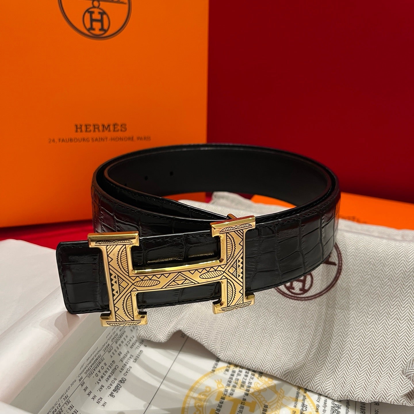 Hermes Belt