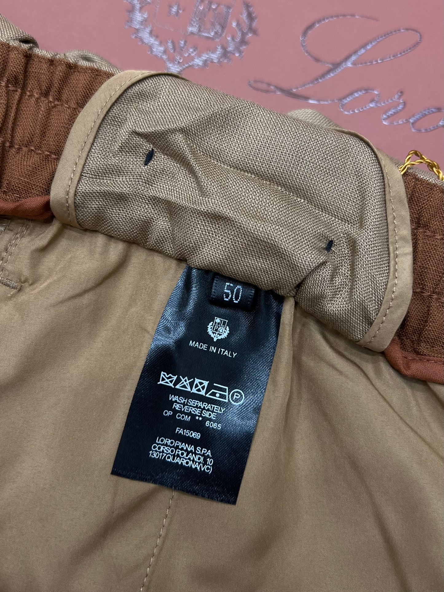 LP Long Pants