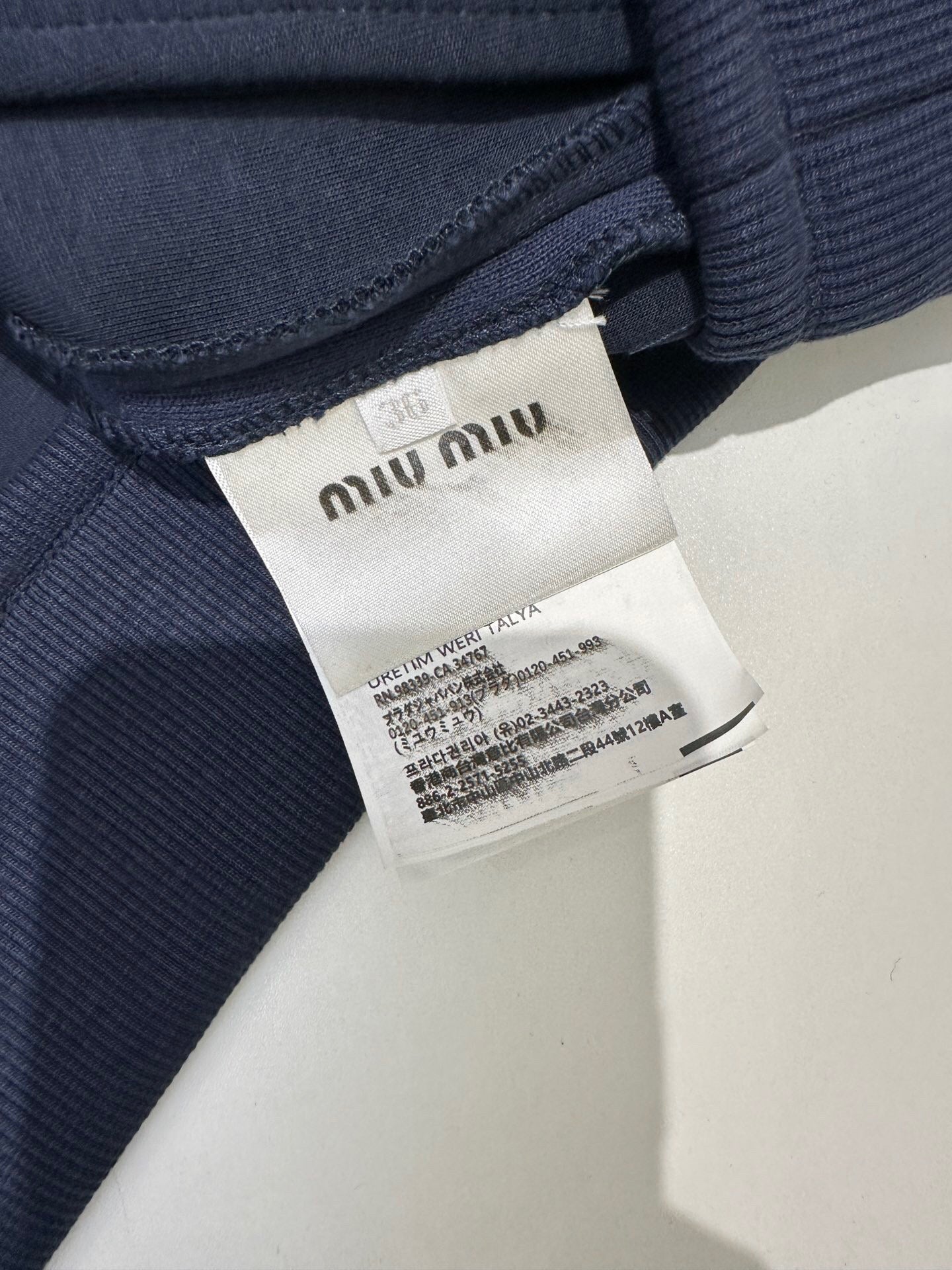 Miu Miu Jacket