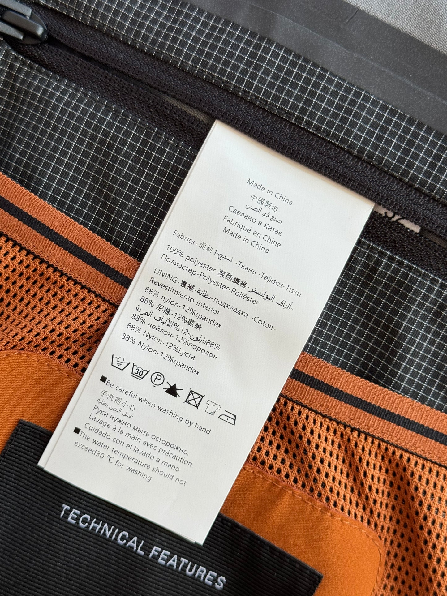 ZG Jacket