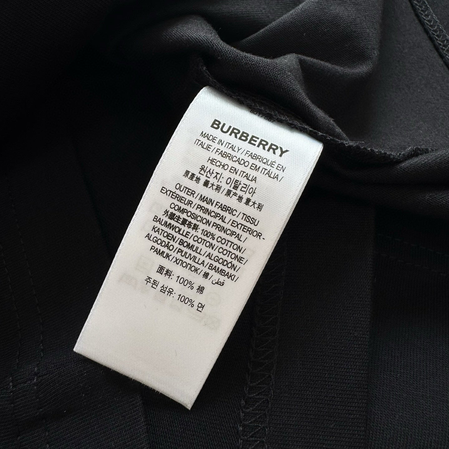 BBR T-shirt