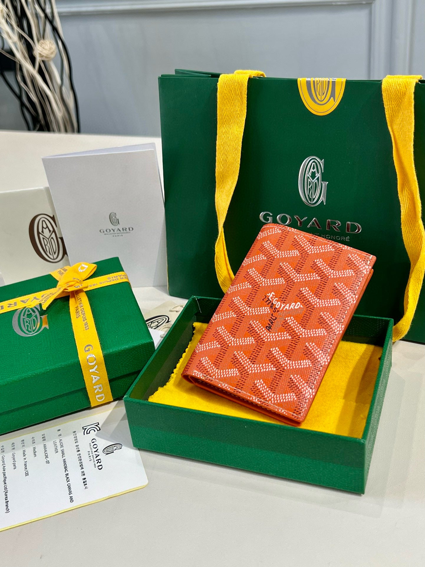 Goyard Saint-Pierre Card Wallet