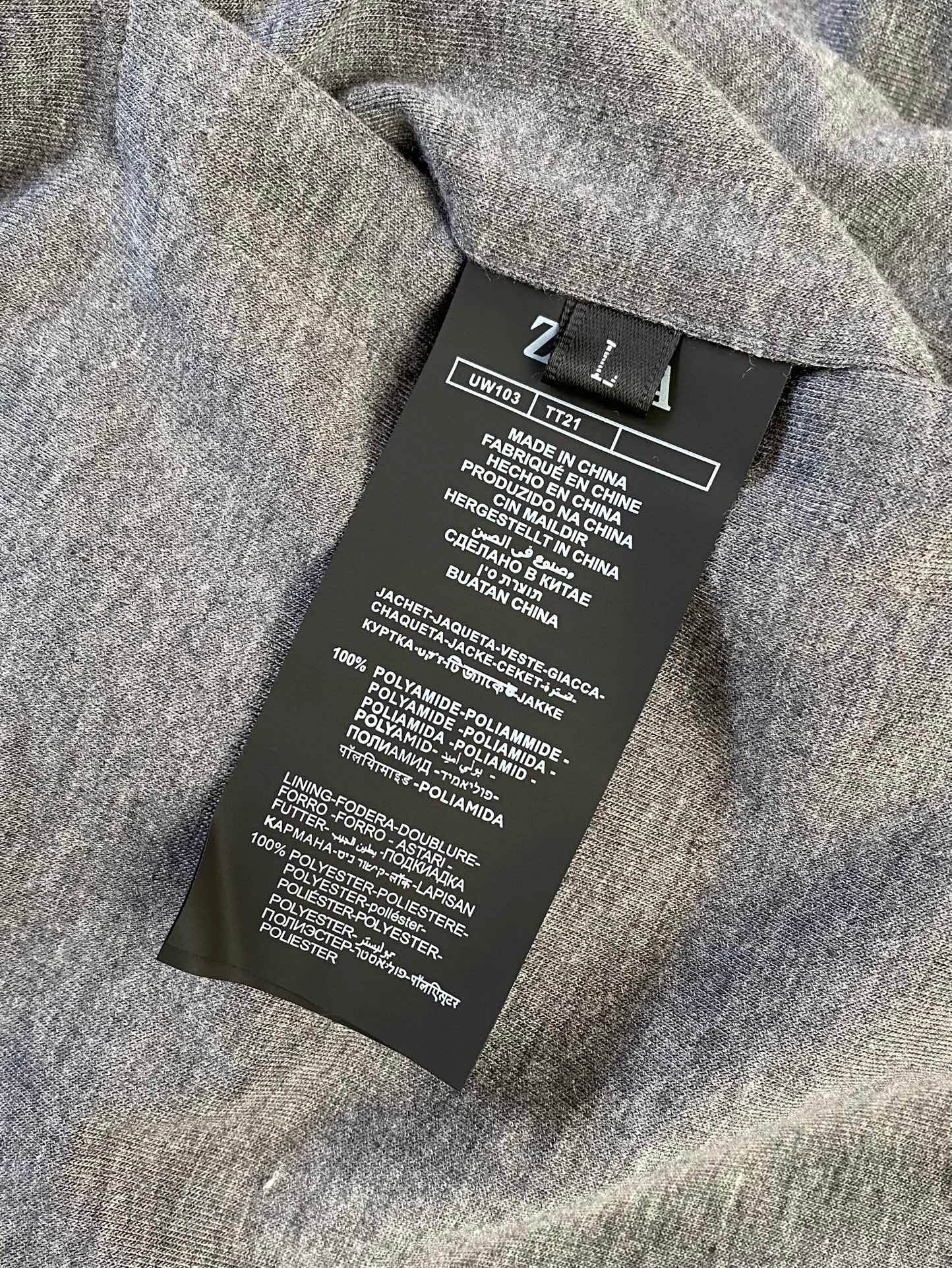 Zegna Jacket