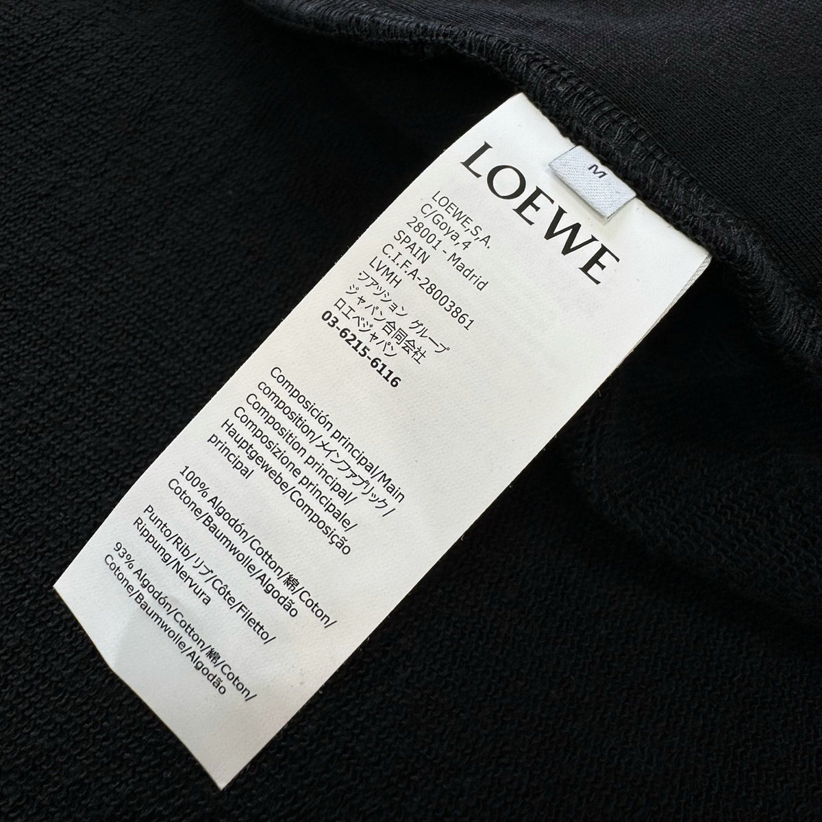 Loewe Jacket
